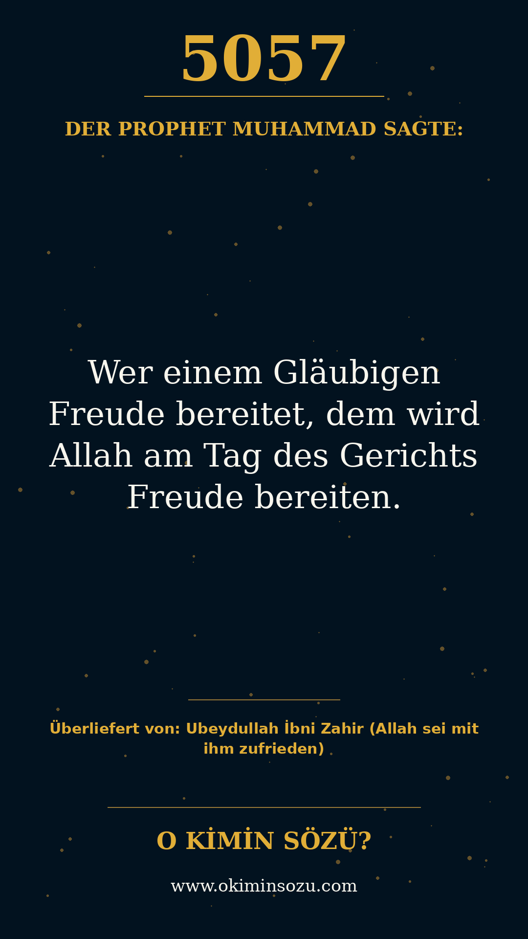 hadith 5057