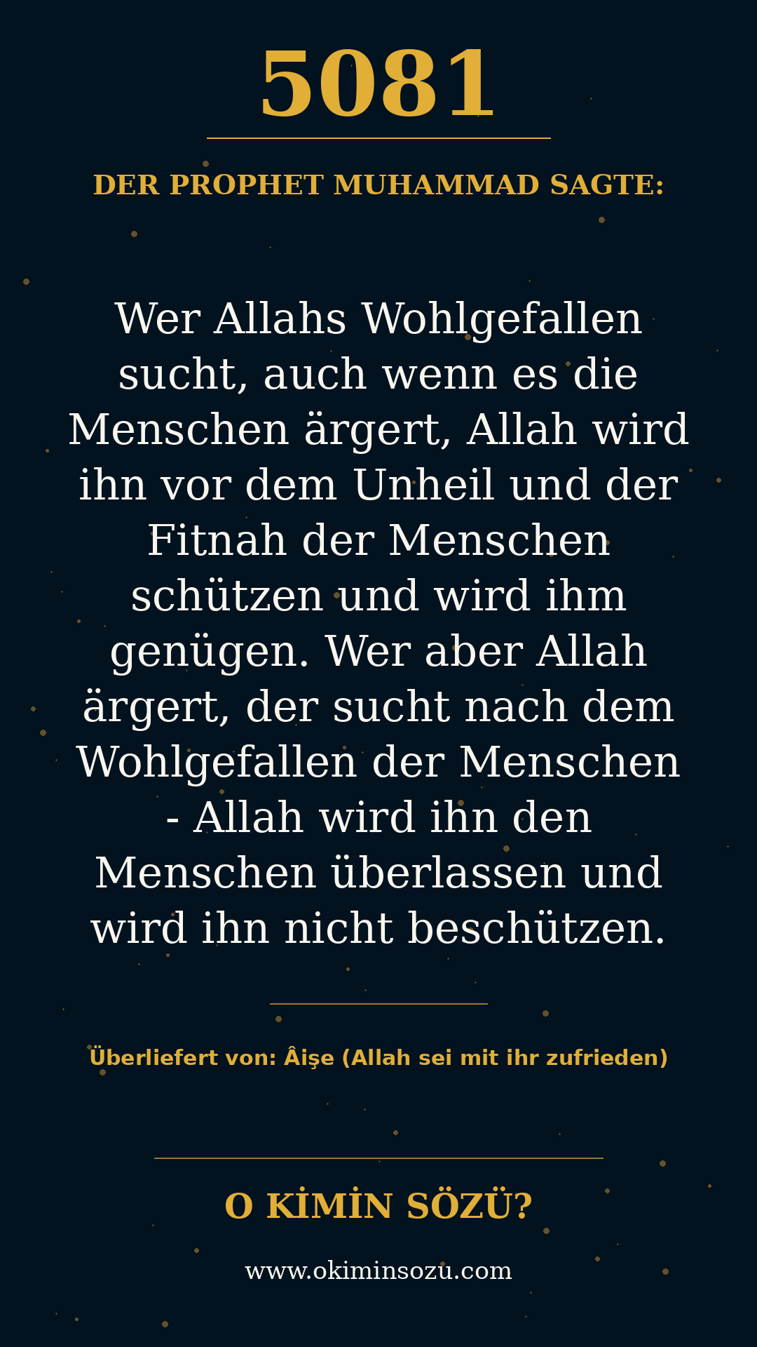hadith 5081