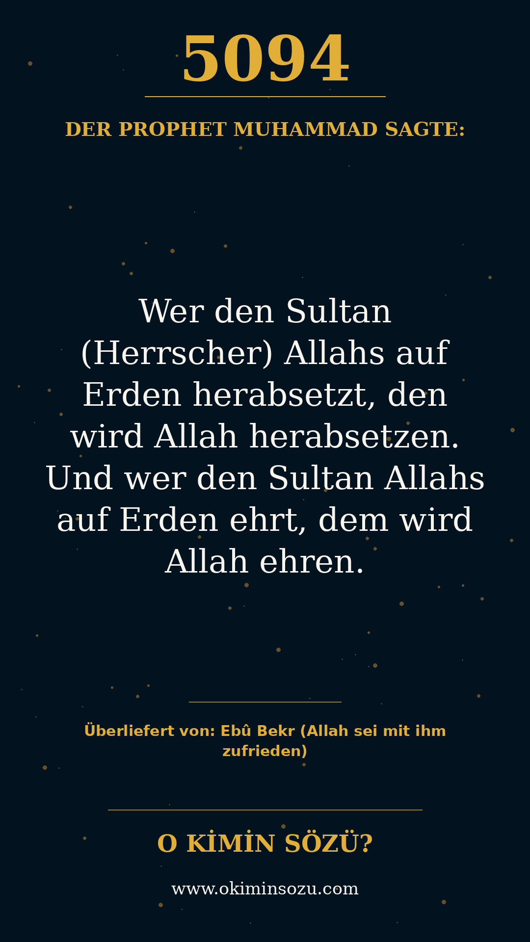 hadith 5094