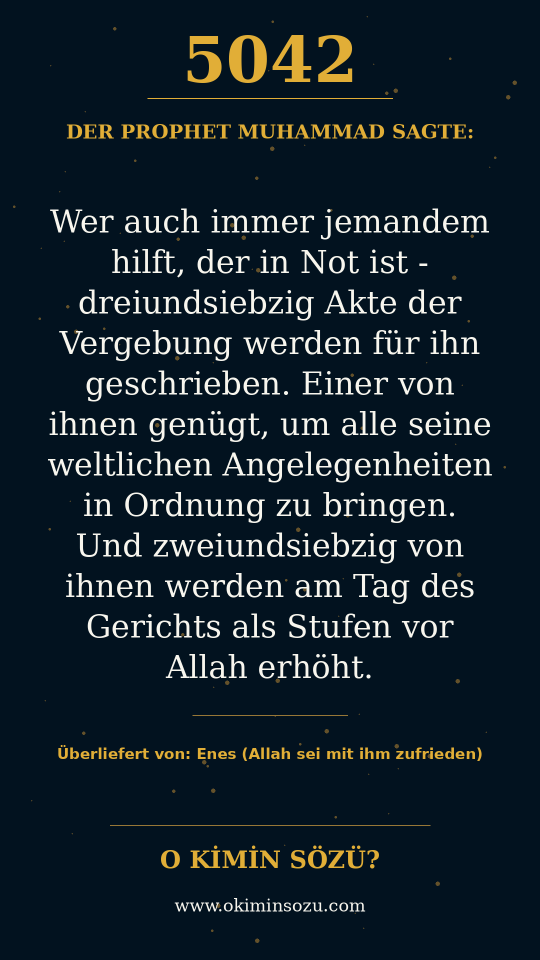 hadith 5042