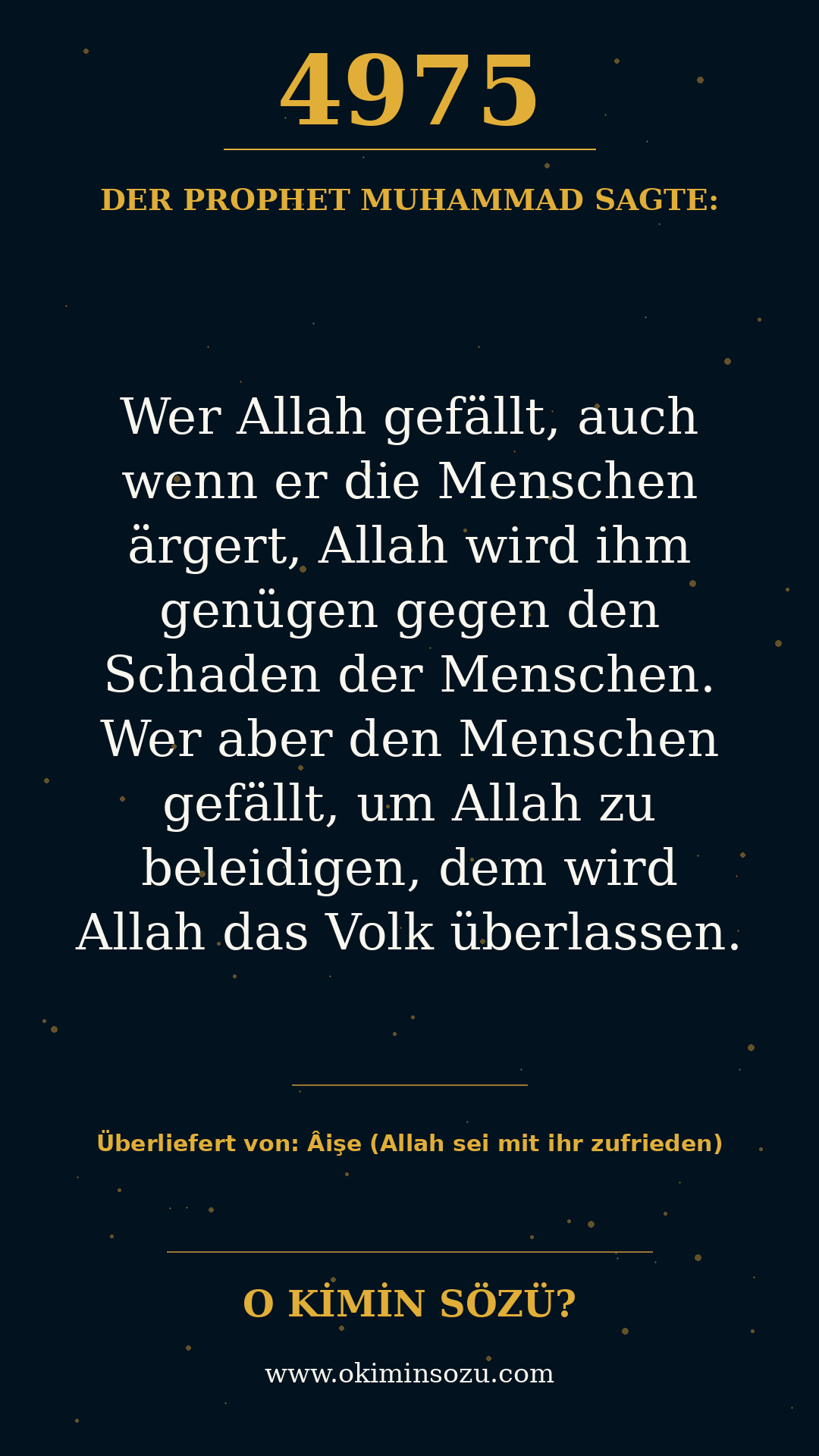 hadith 4975