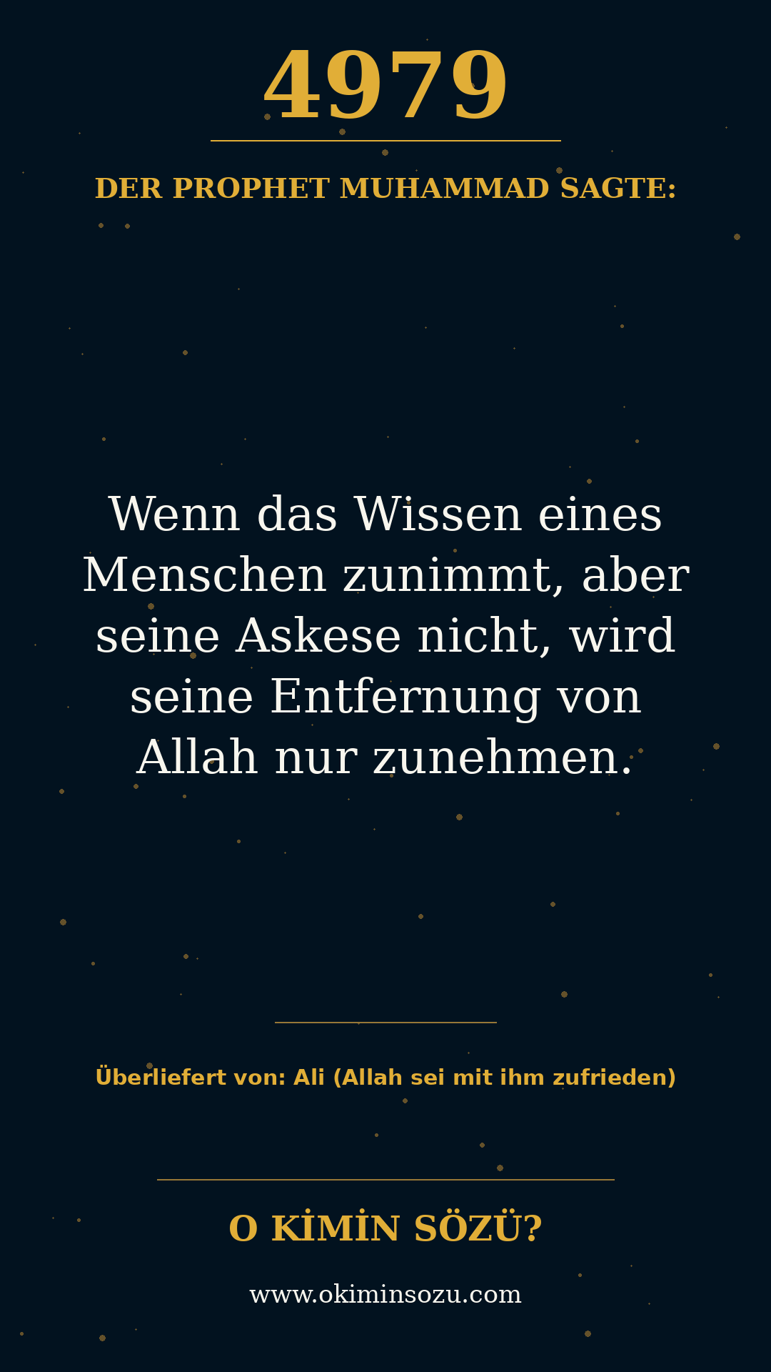 hadith 4979