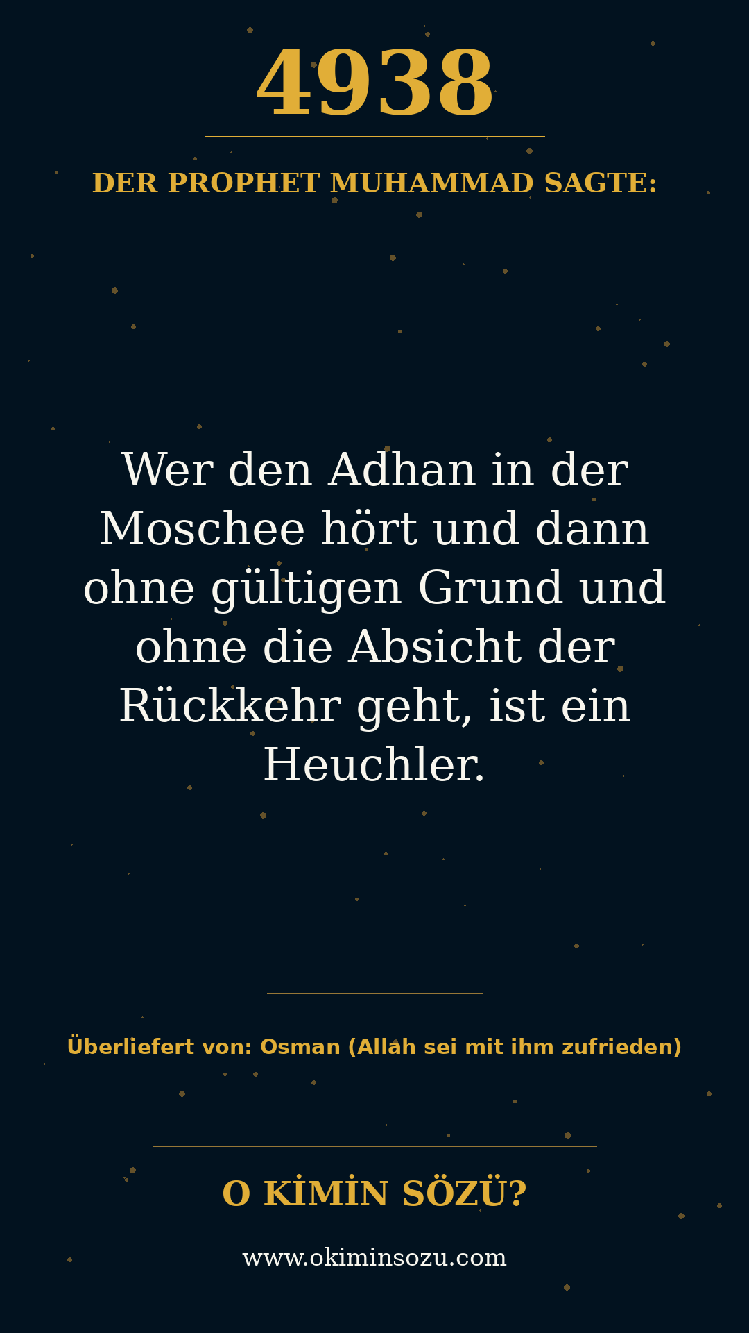 hadith 4938