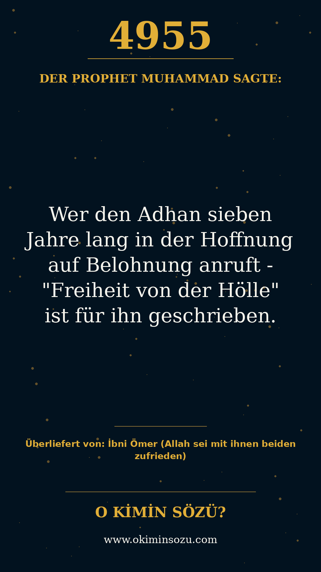 hadith 4955