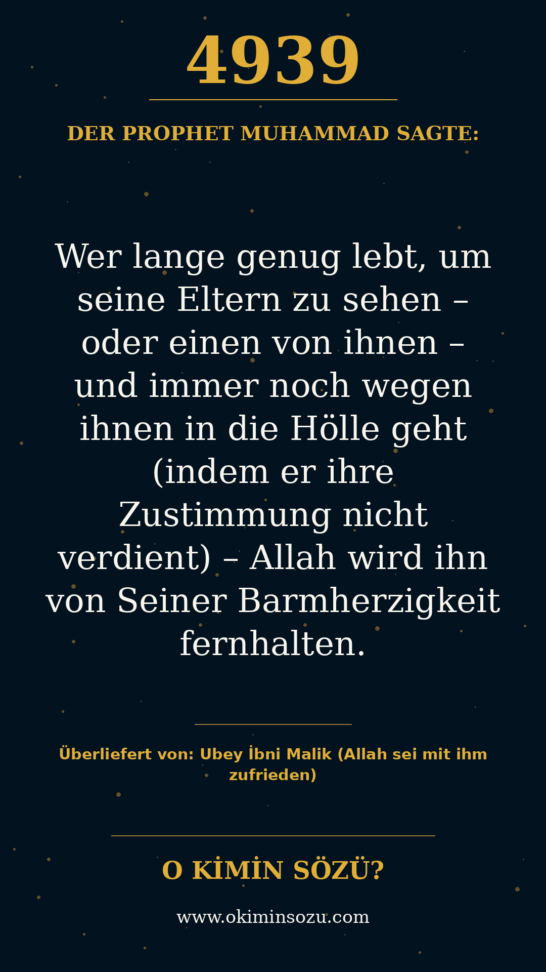 hadith 4939