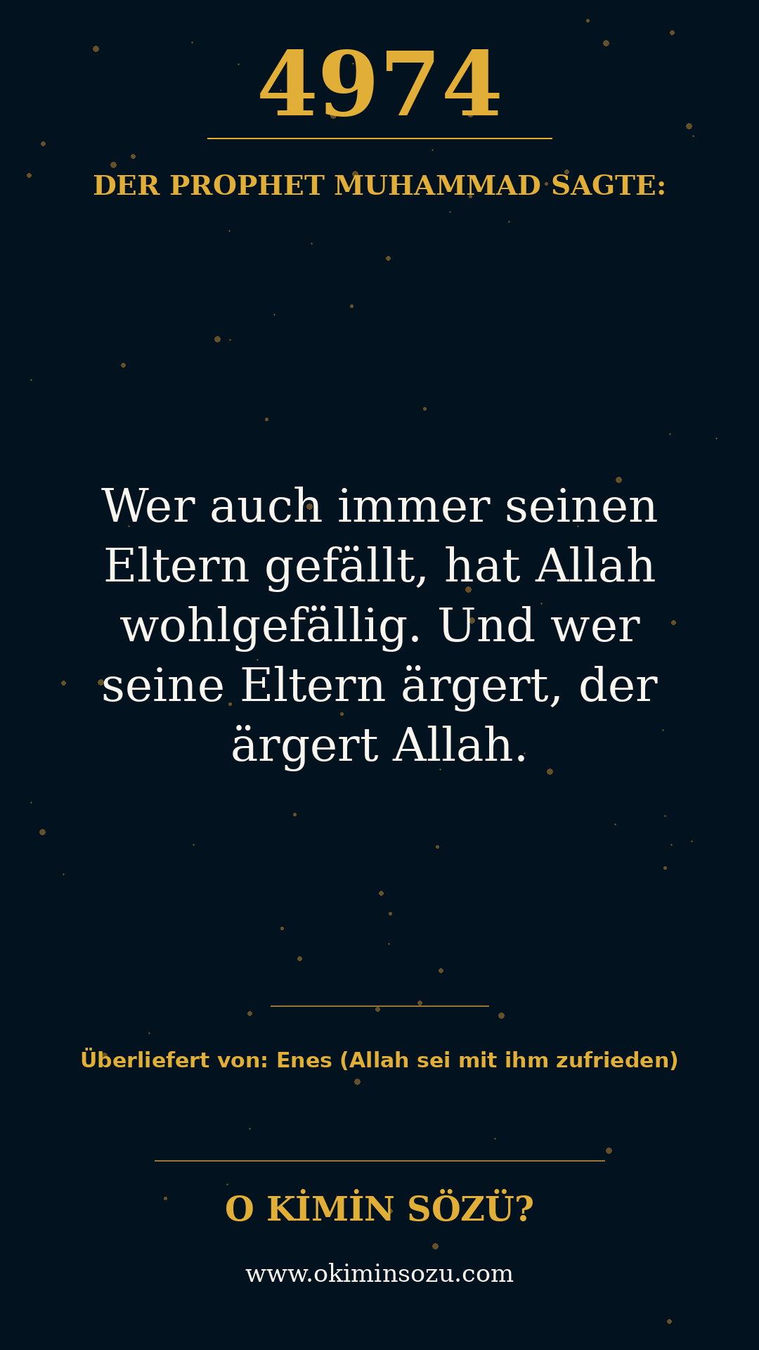 hadith 4974