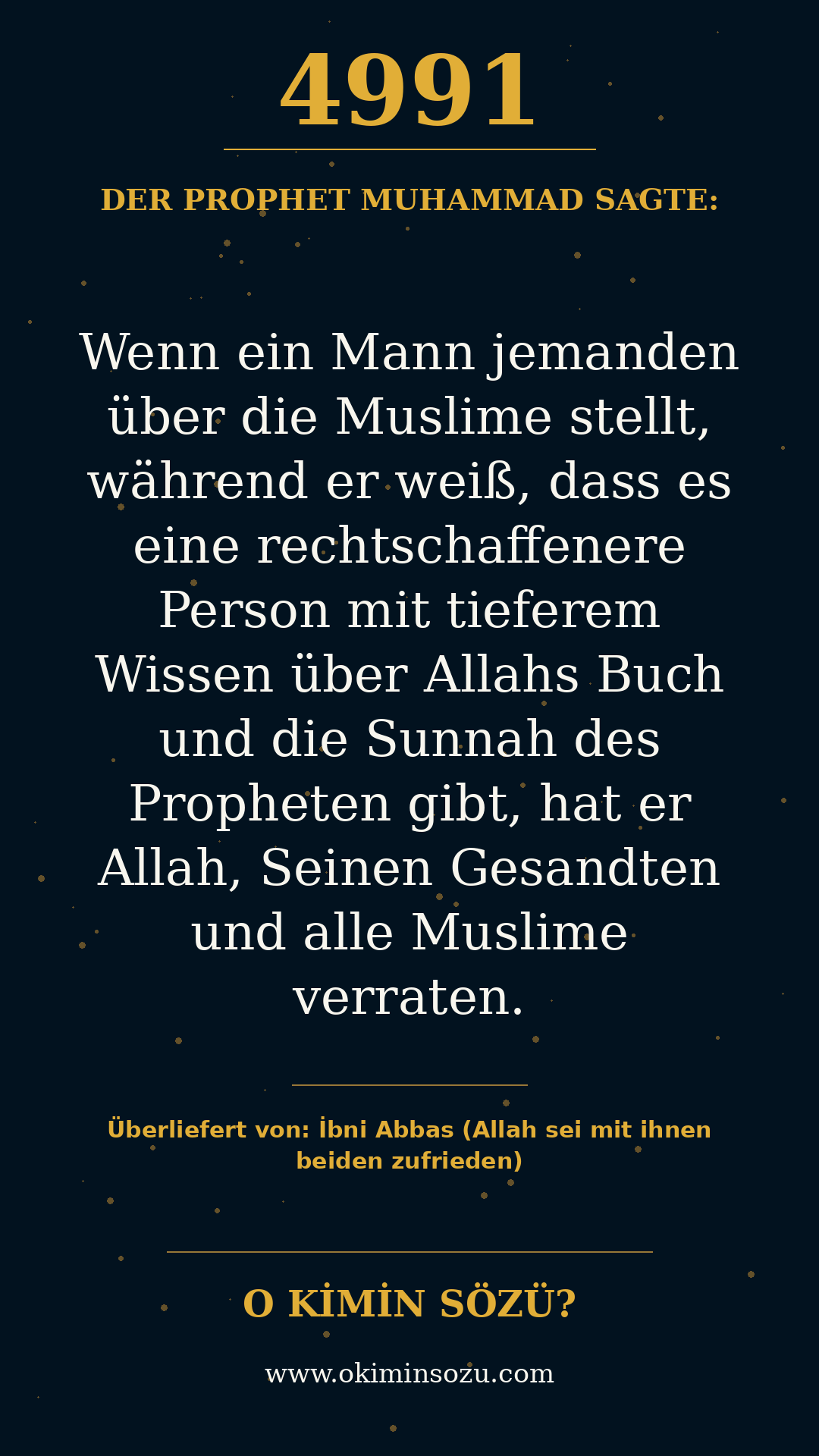hadith 4991