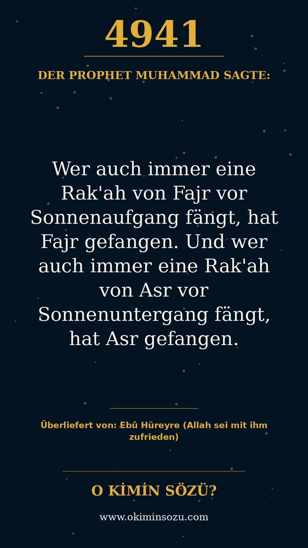 hadith 4941