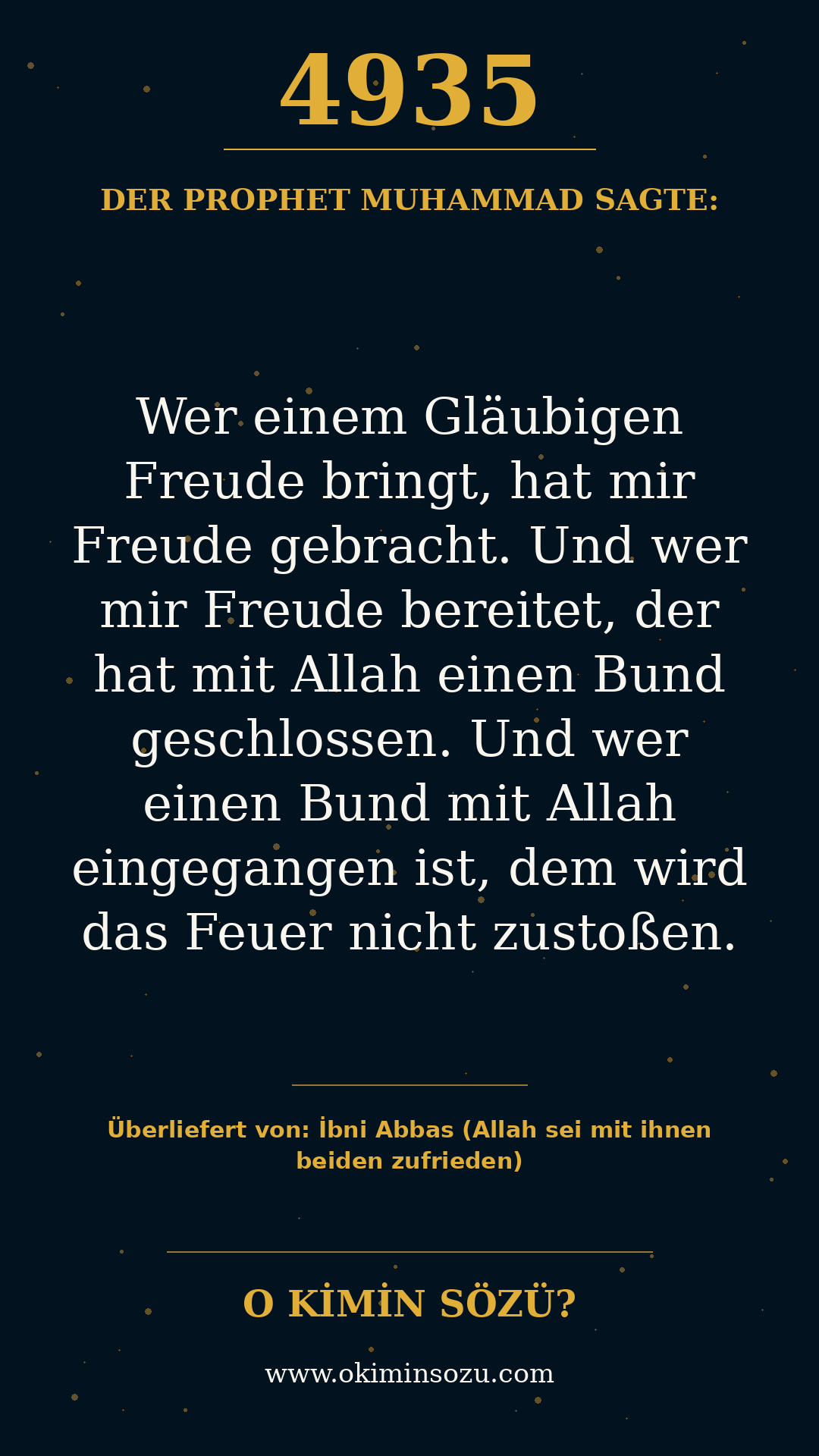 hadith 4935