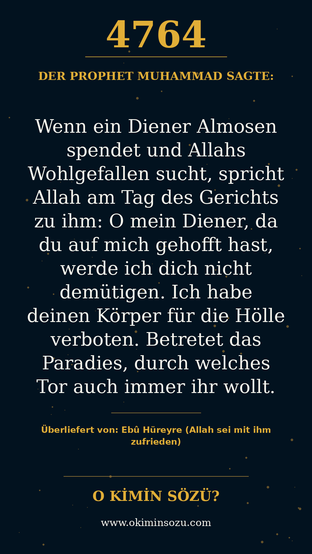 hadith 4764