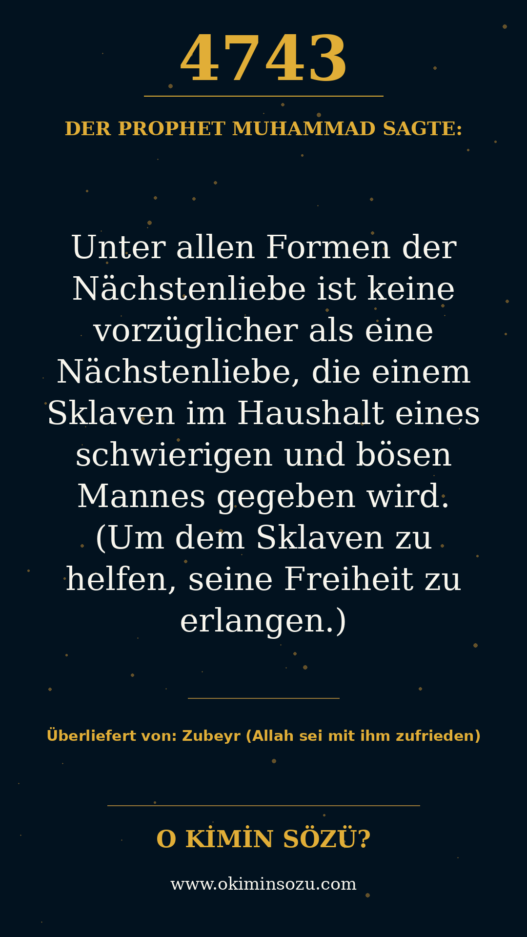 hadith 4743