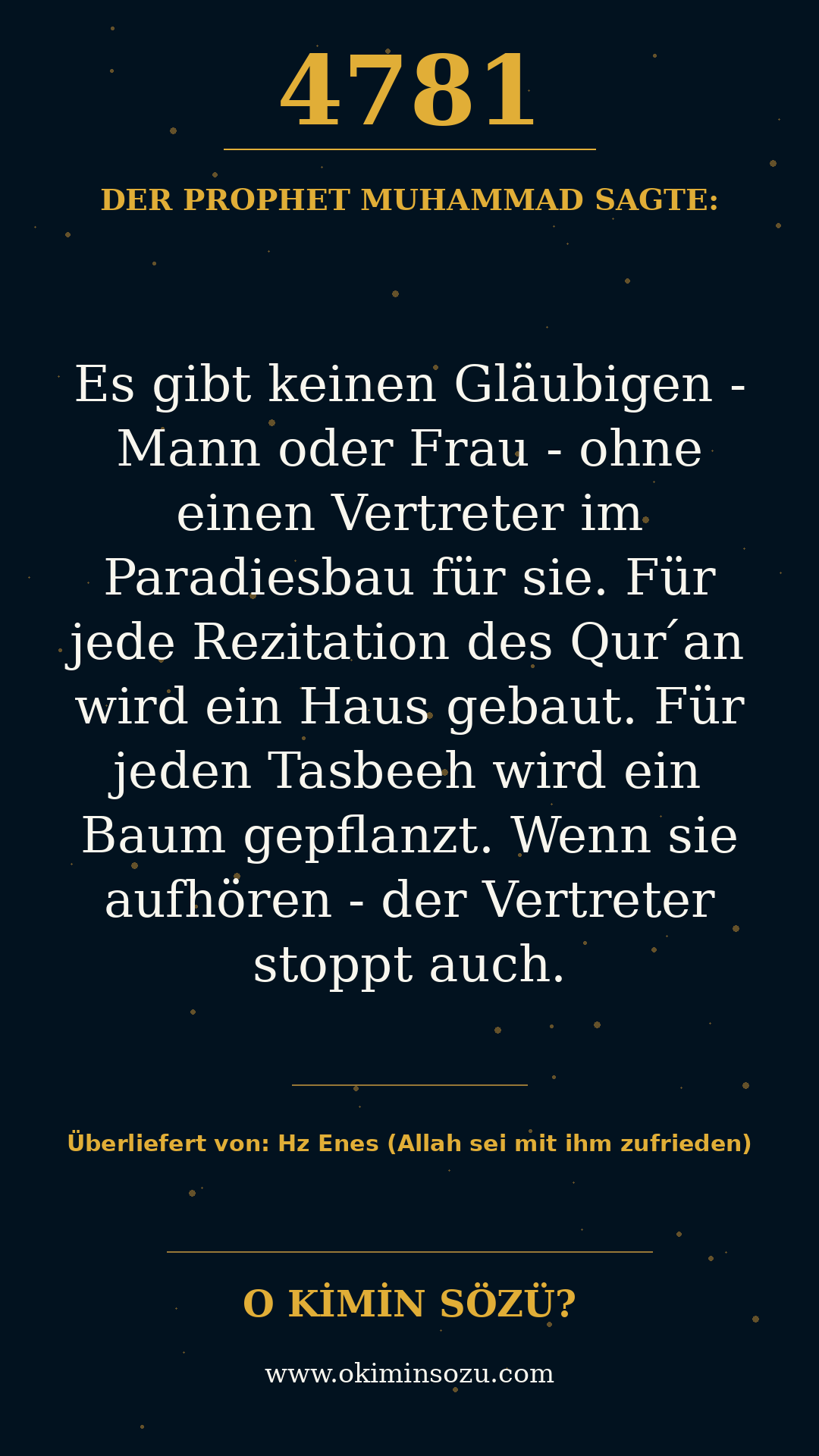hadith 4781
