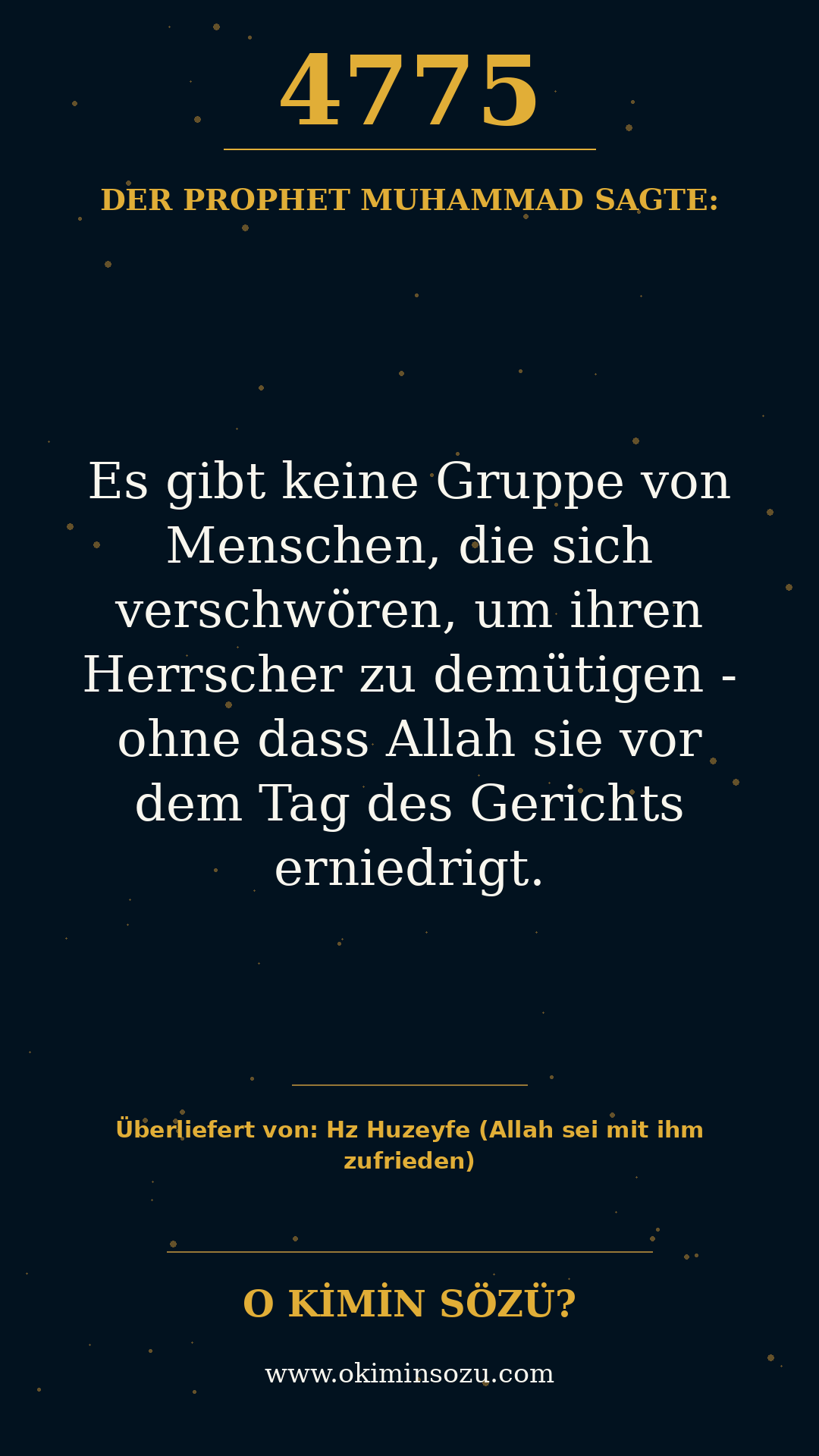 hadith 4775