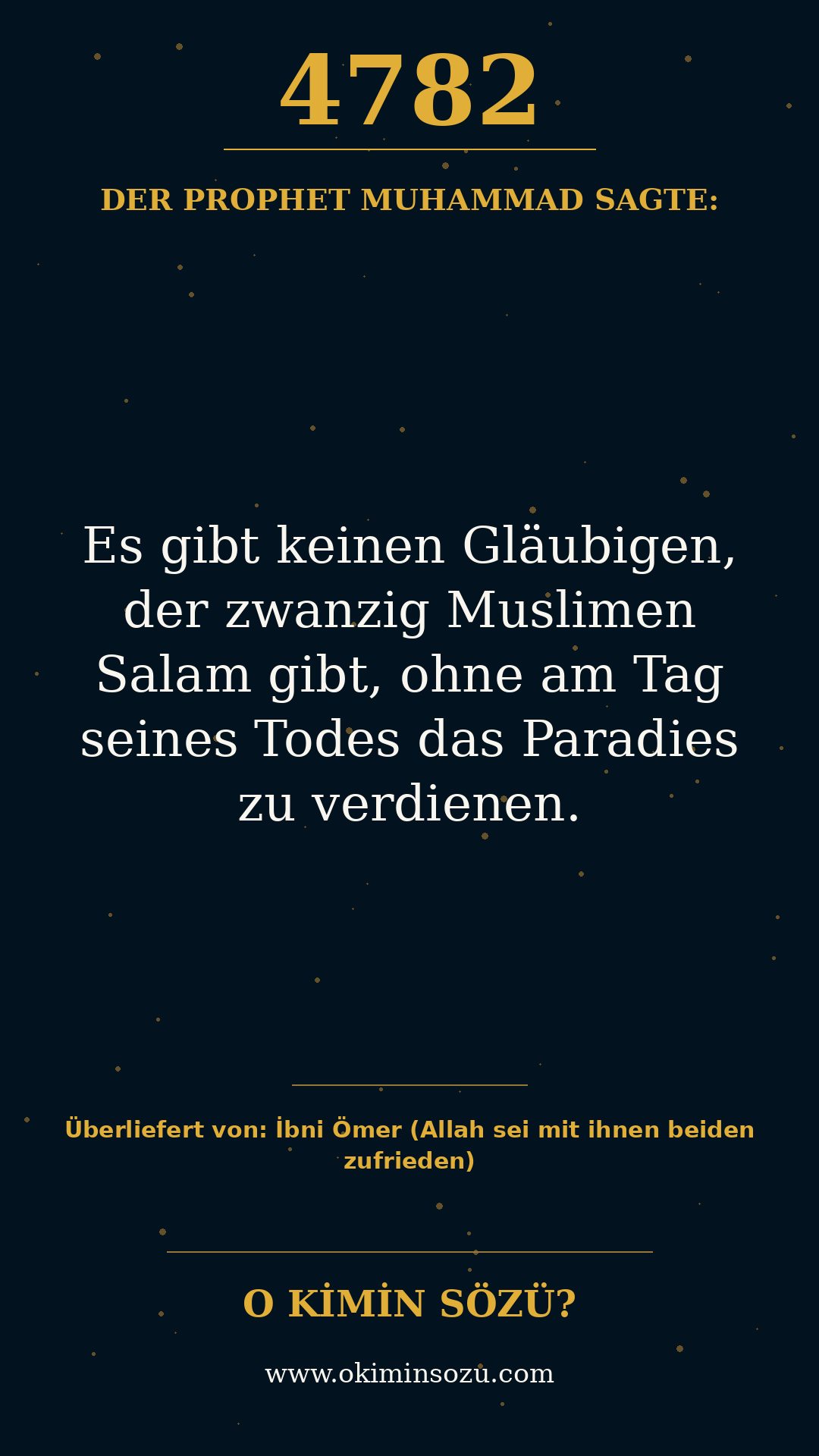 hadith 4782