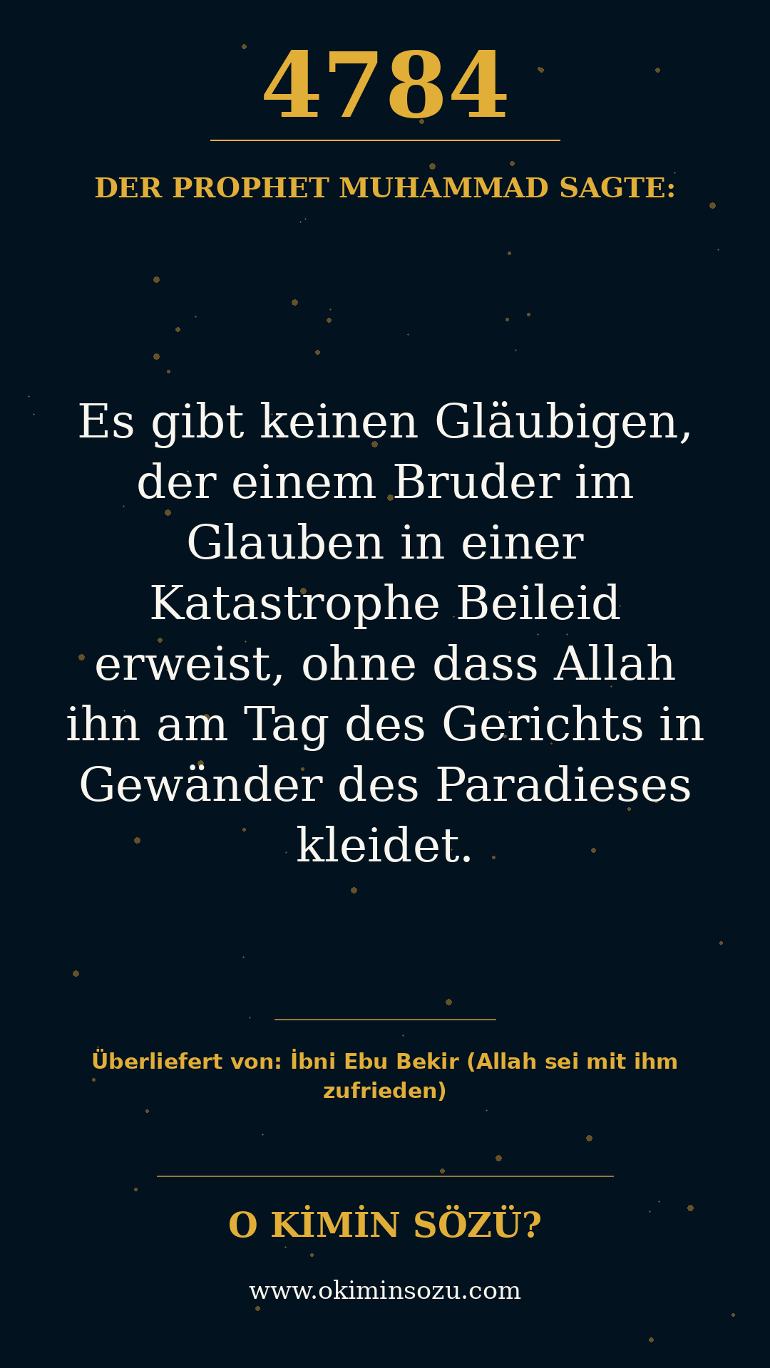 hadith 4784