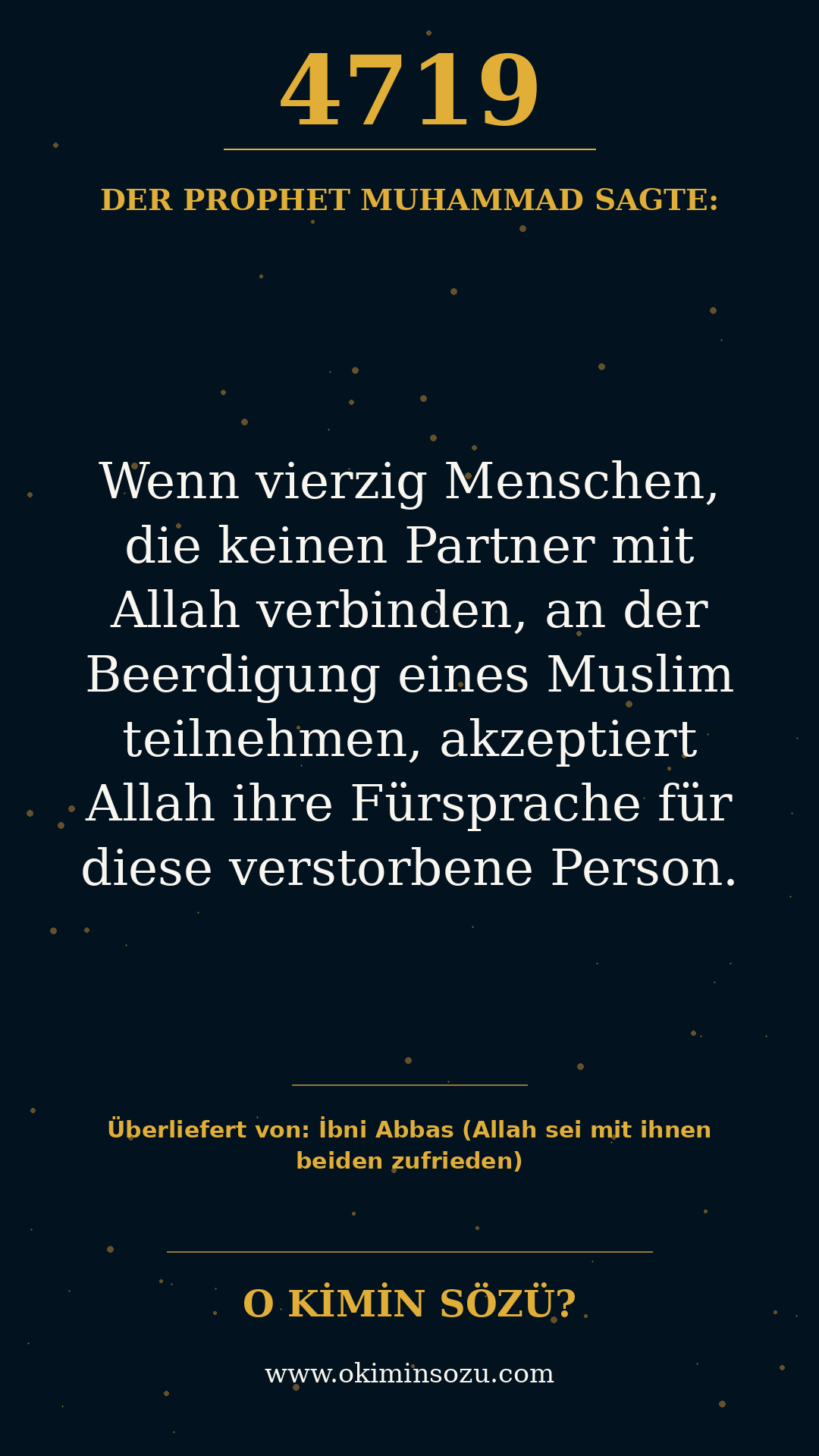 hadith 4719
