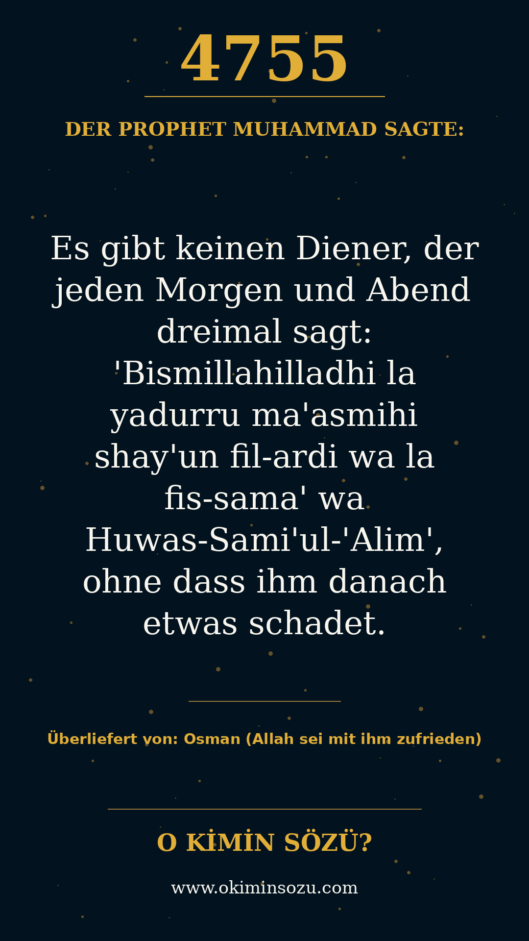 hadith 4755