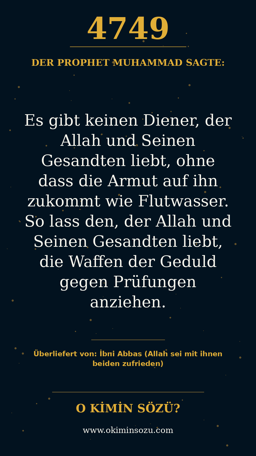 hadith 4749