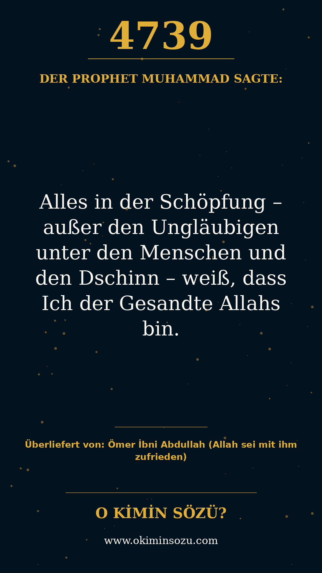 hadith 4739