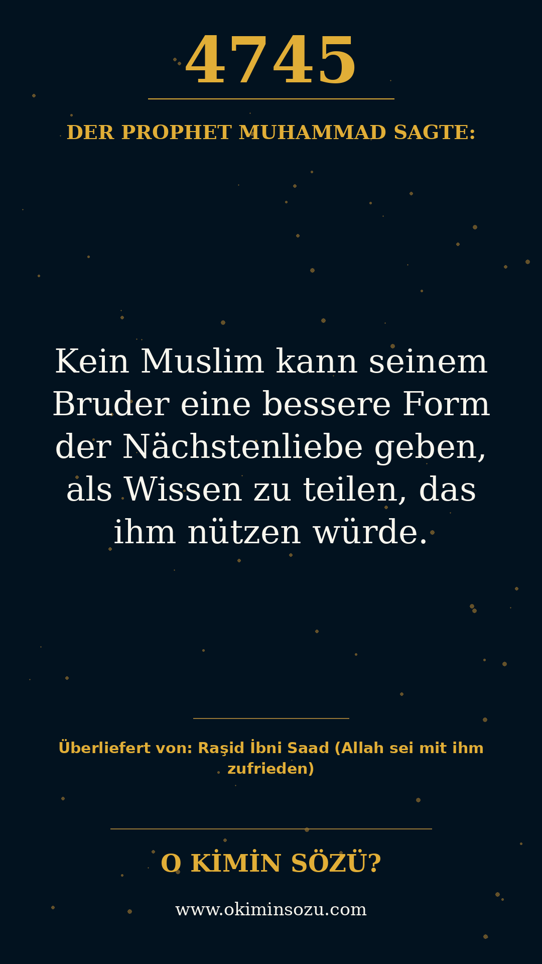 hadith 4745