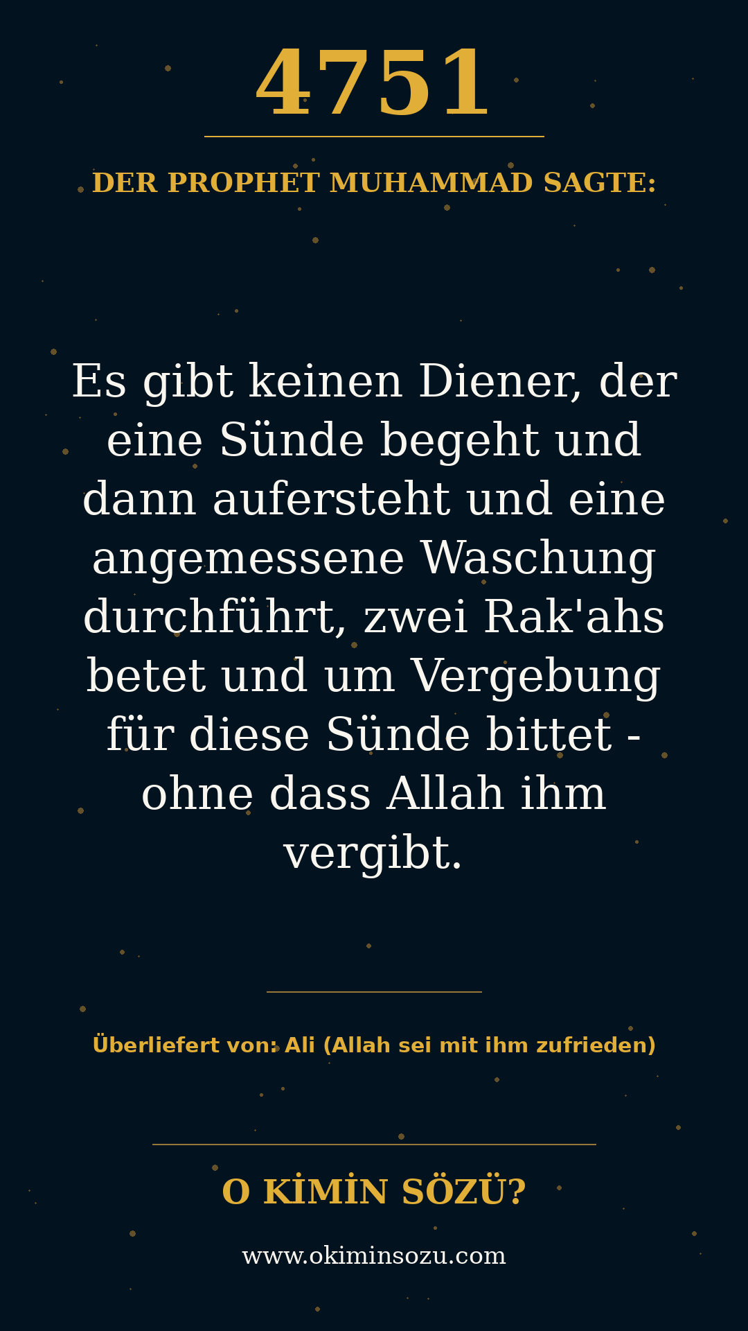 hadith 4751