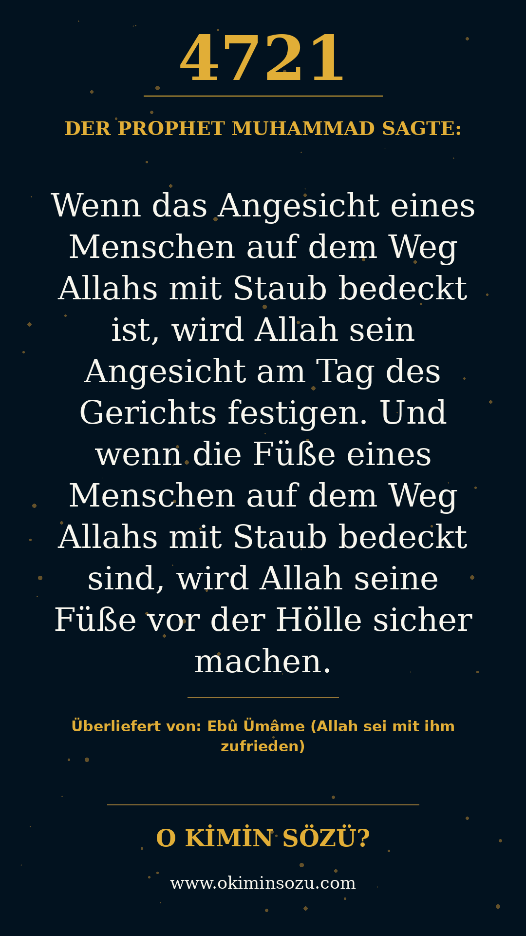hadith 4721