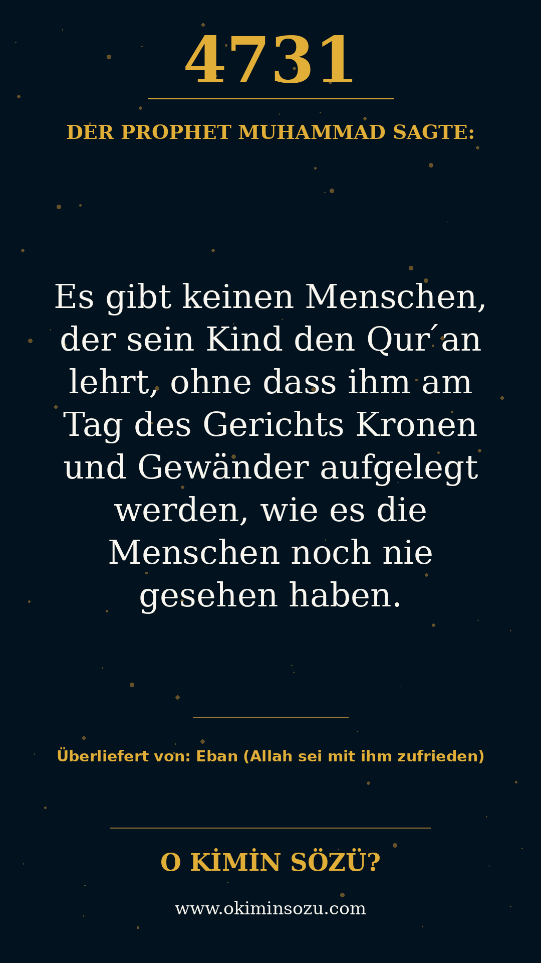 hadith 4731