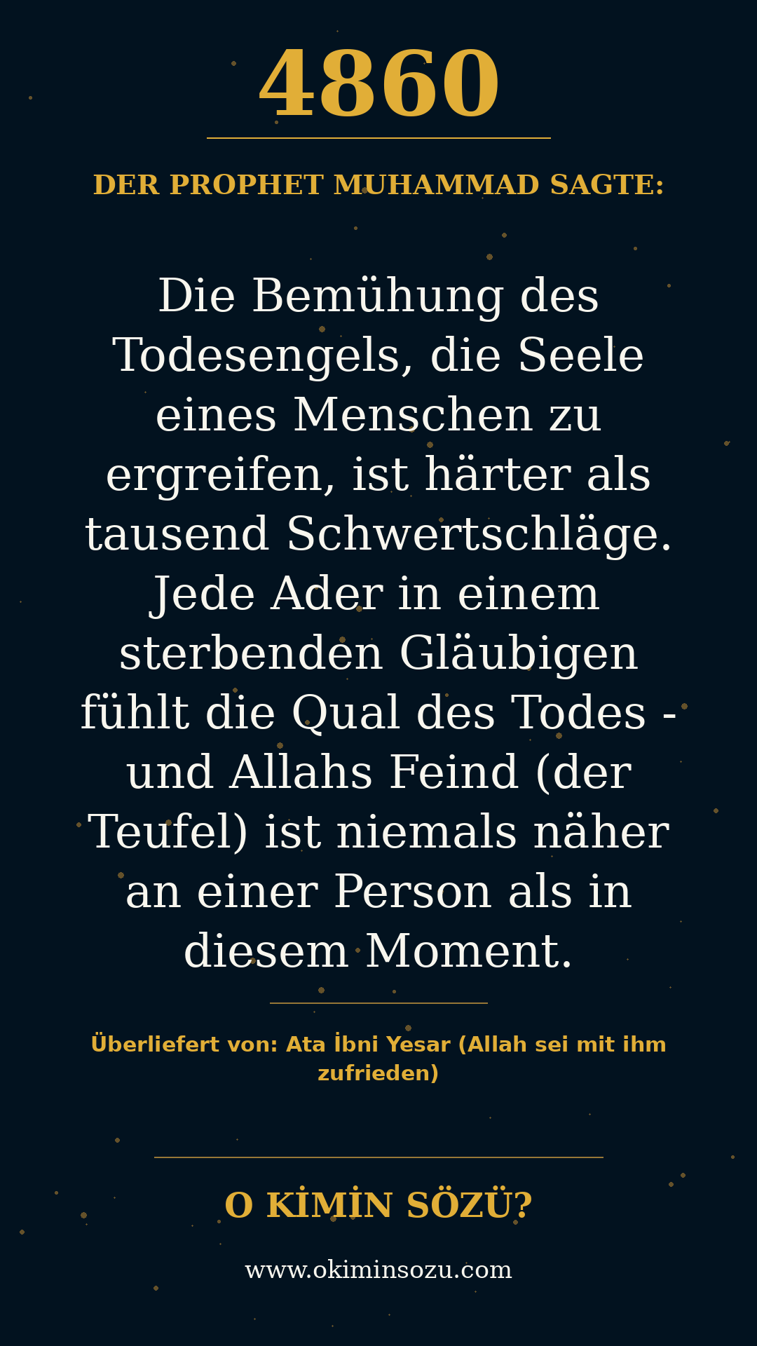 hadith 4860