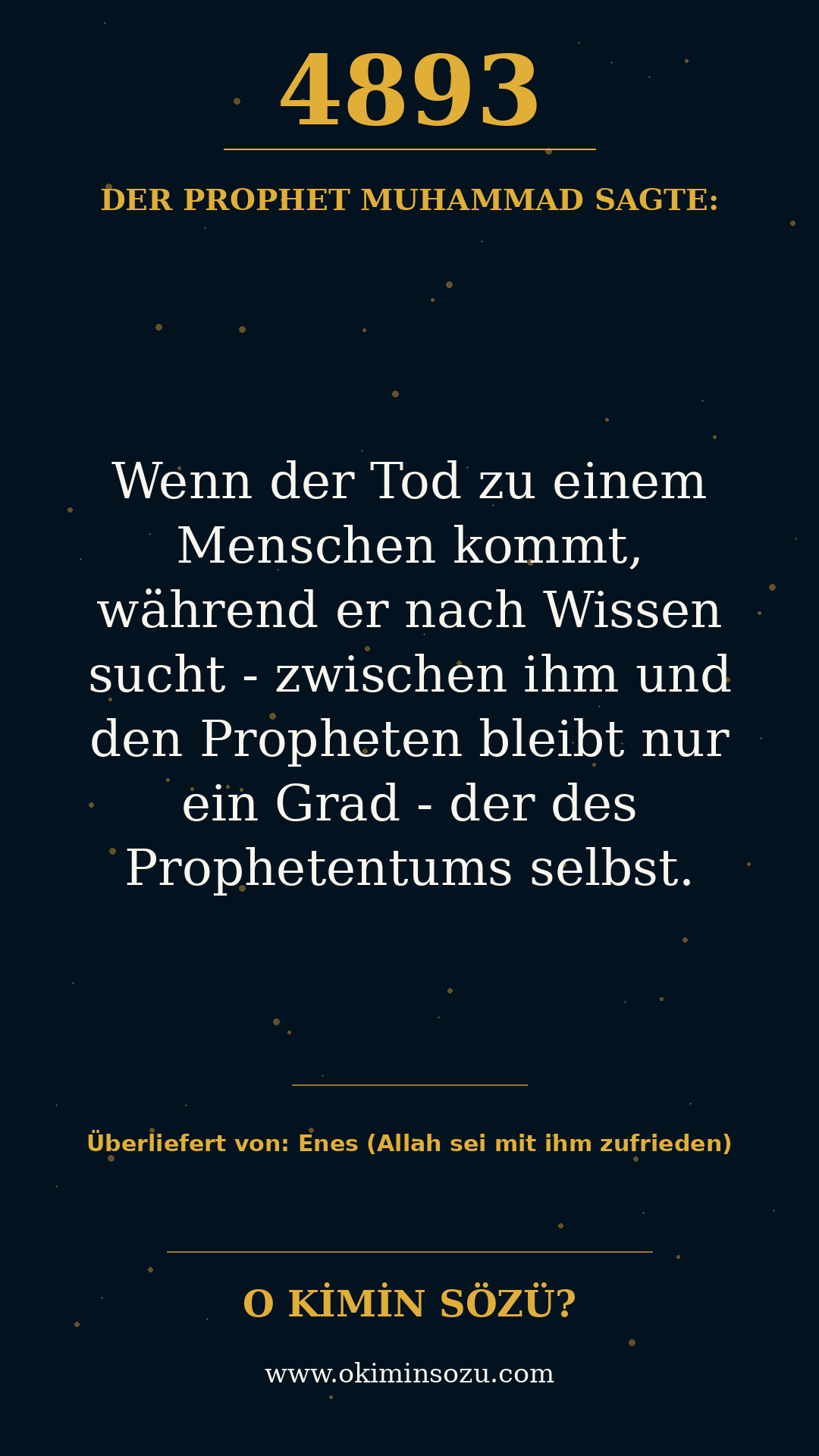 hadith 4893