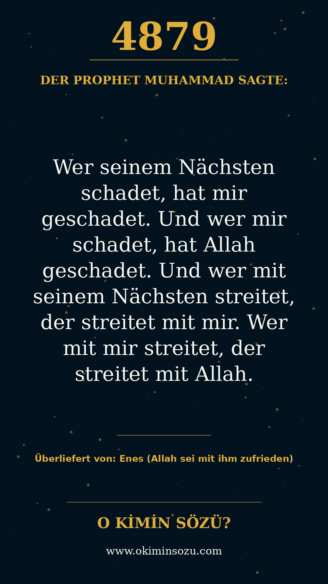 hadith 4879