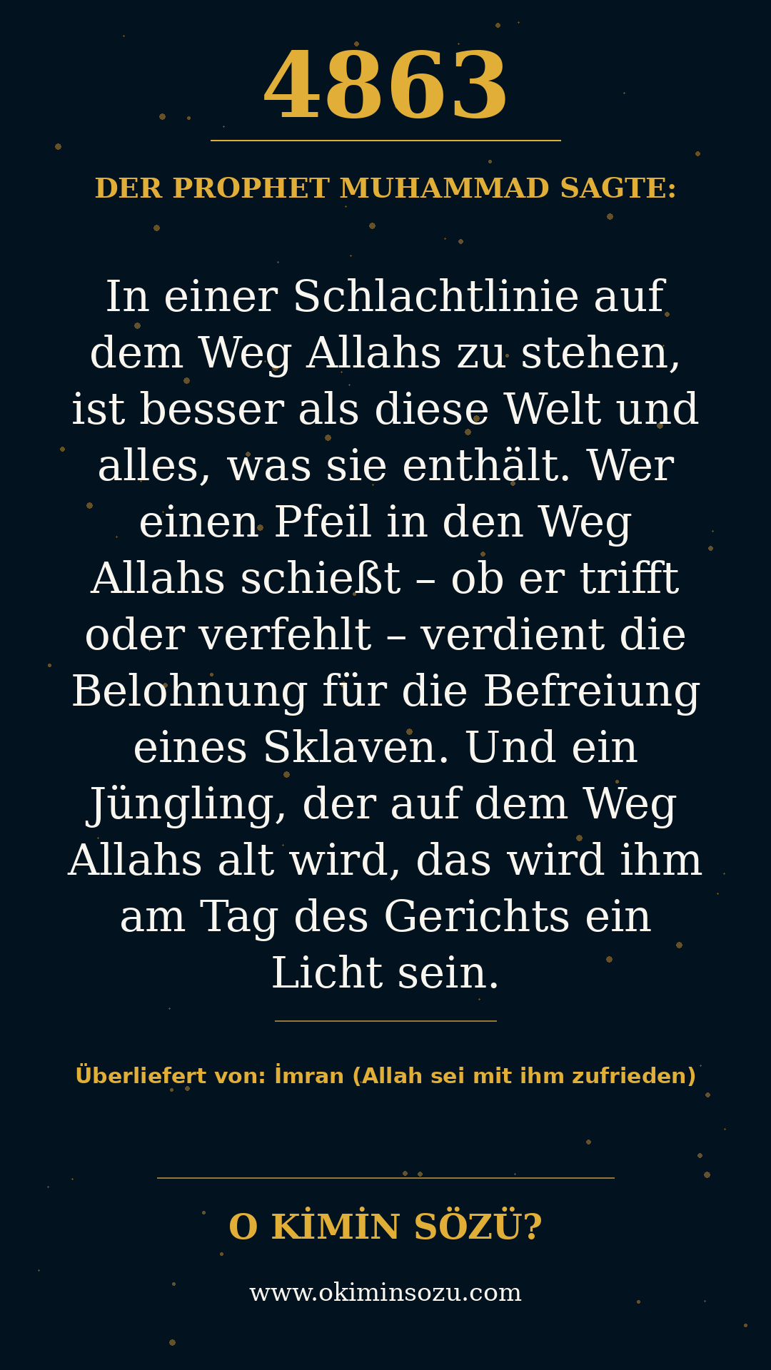 hadith 4863