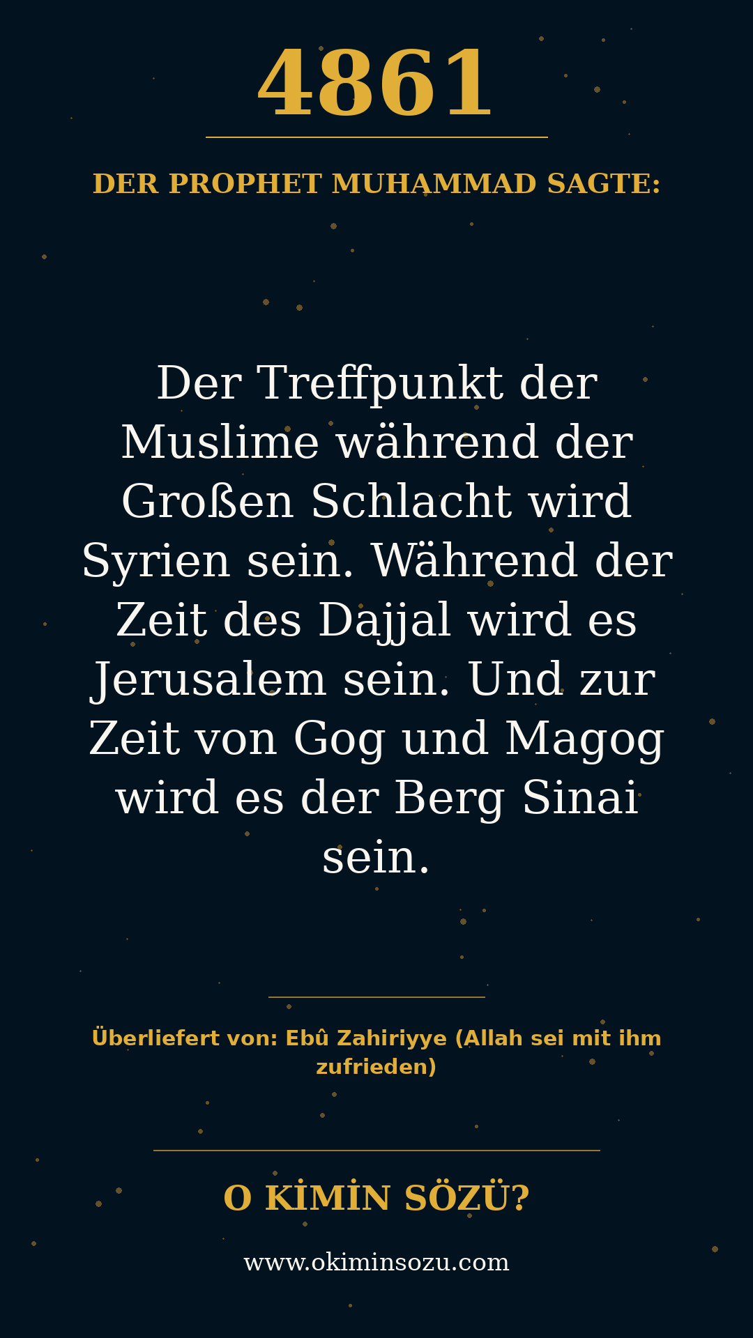 hadith 4861