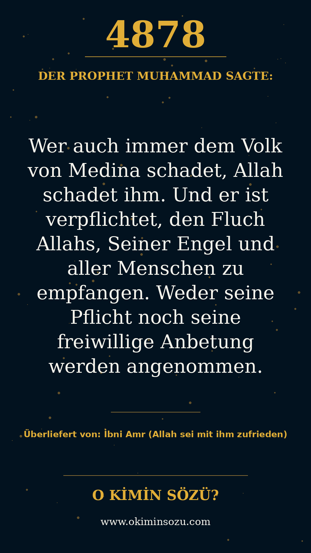 hadith 4878