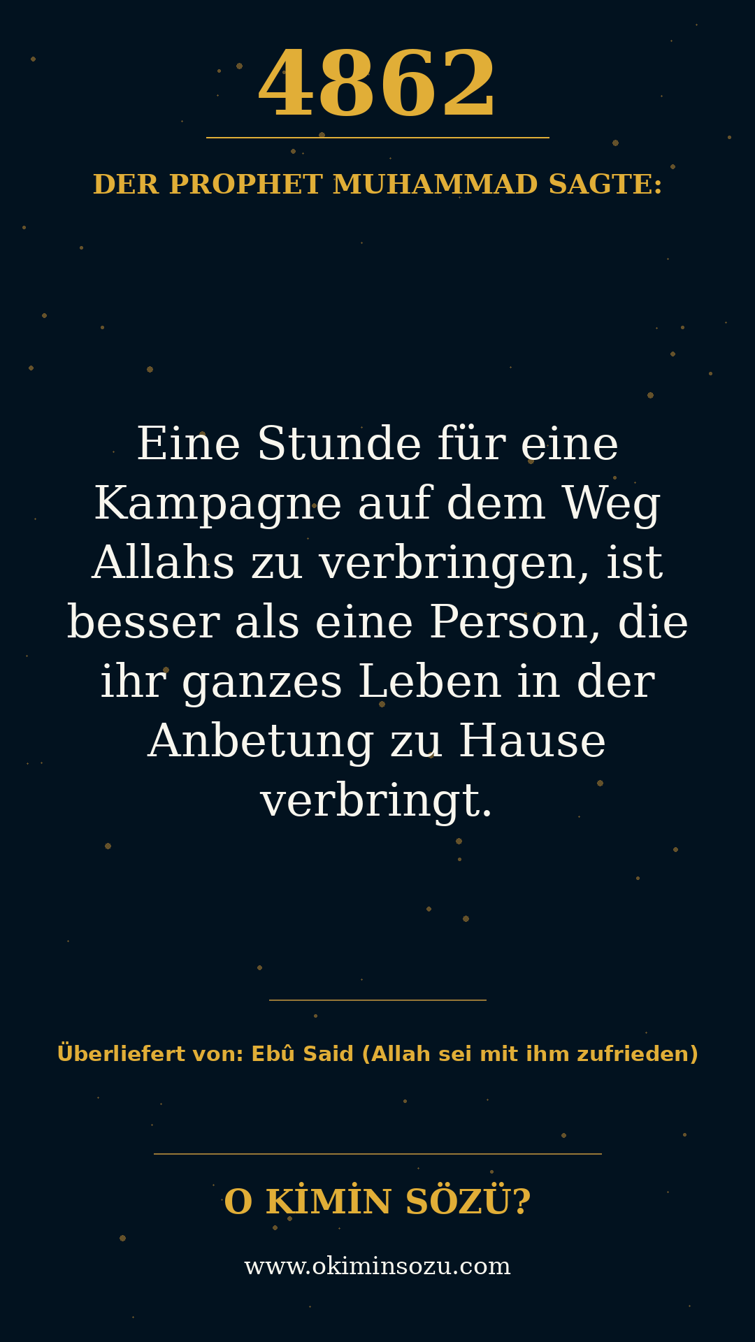 hadith 4862