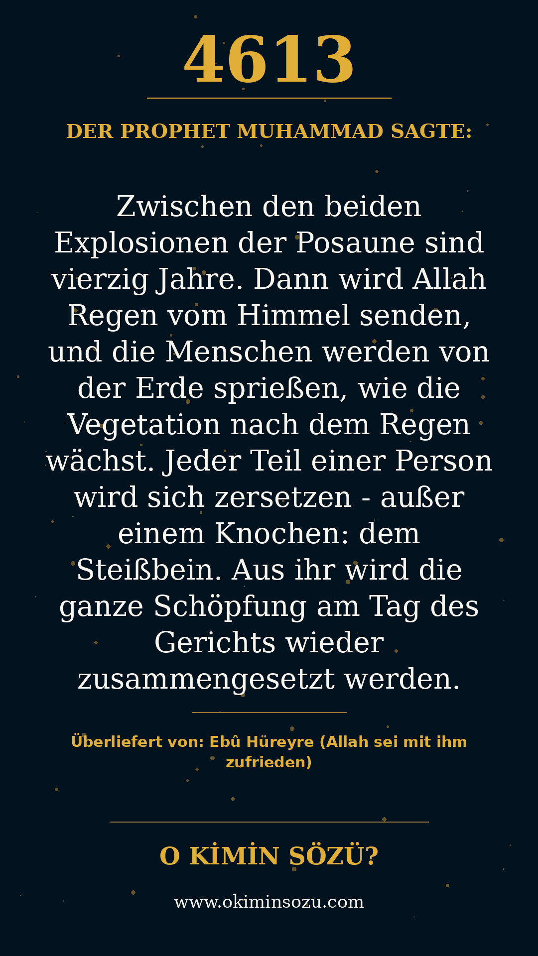 hadith 4613