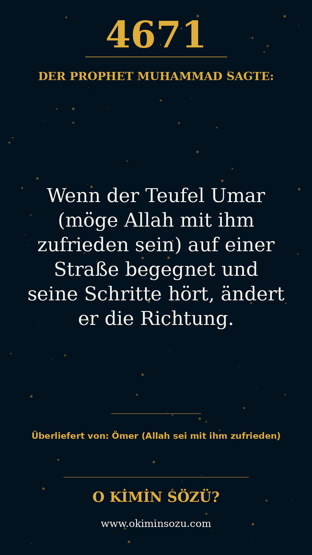 hadith 4671