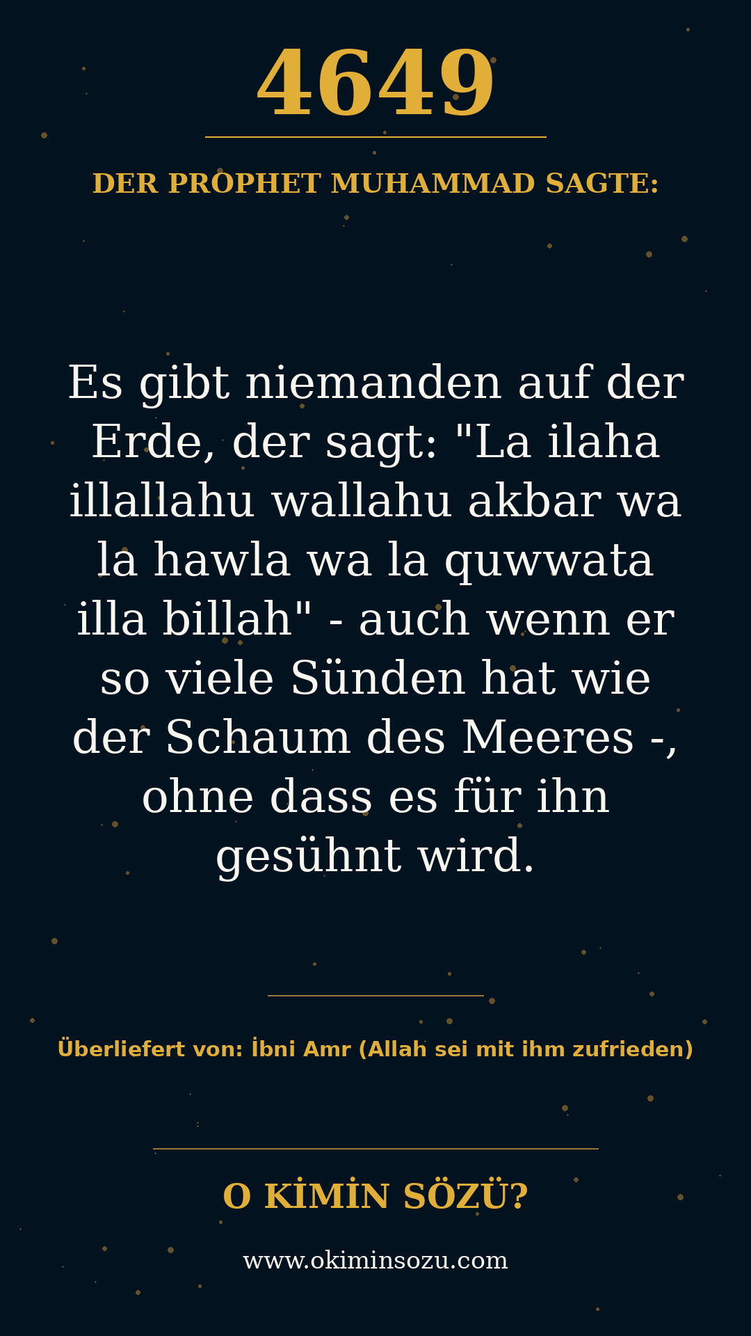 hadith 4649