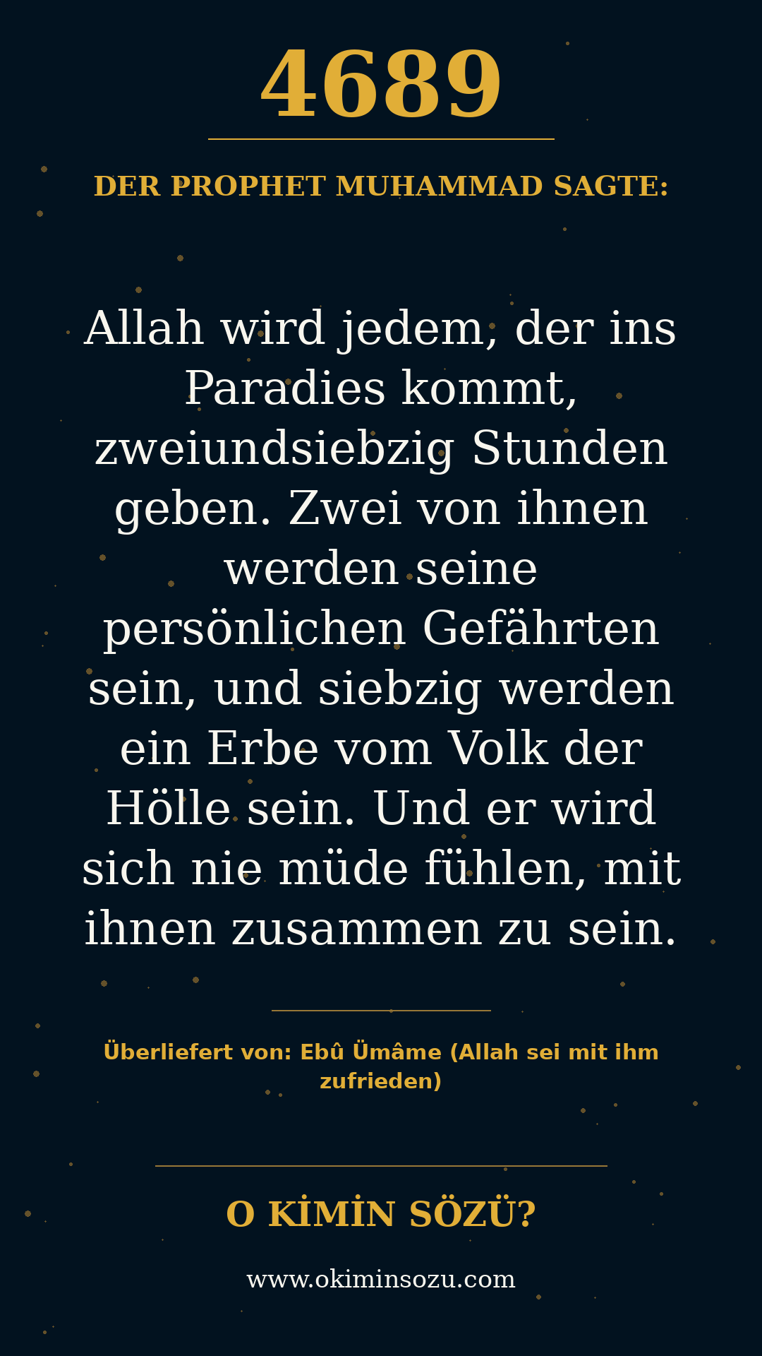 hadith 4689
