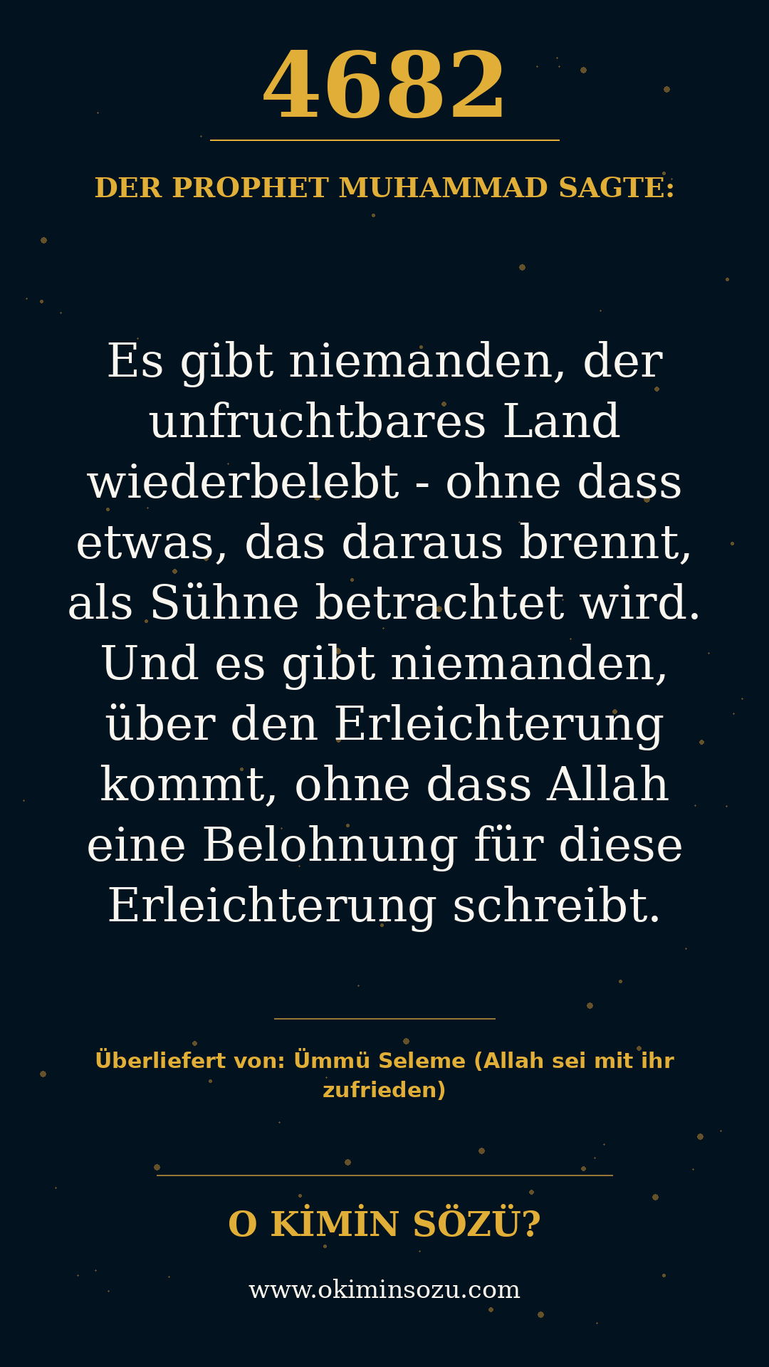 hadith 4682