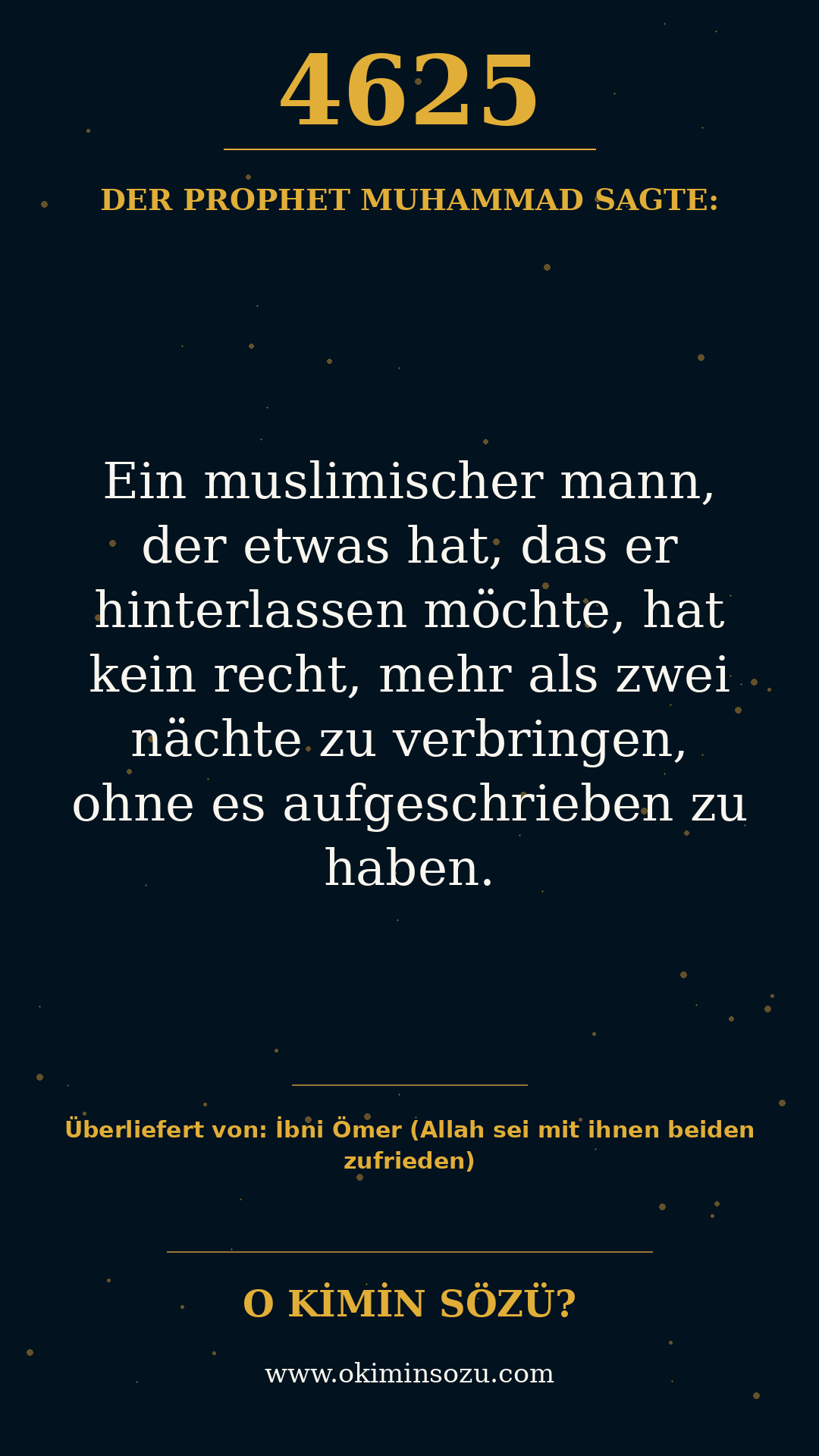 hadith 4625
