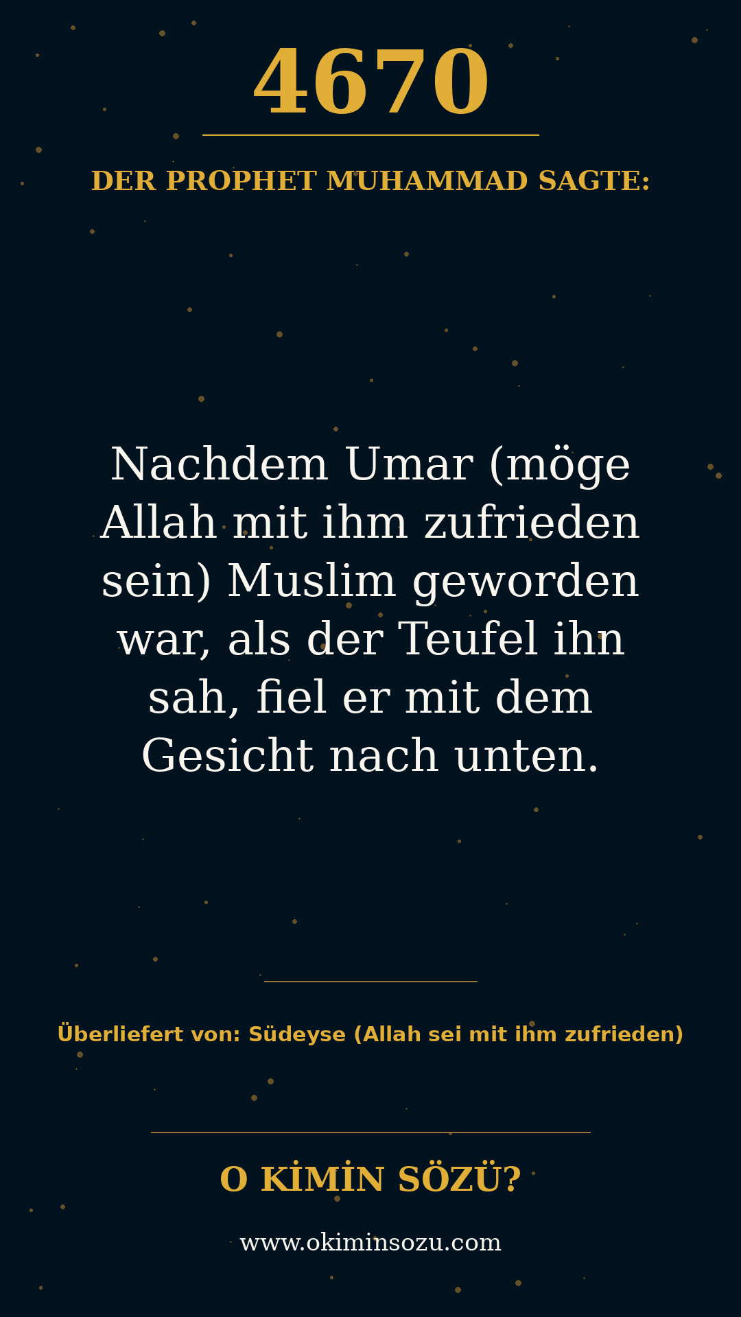 hadith 4670