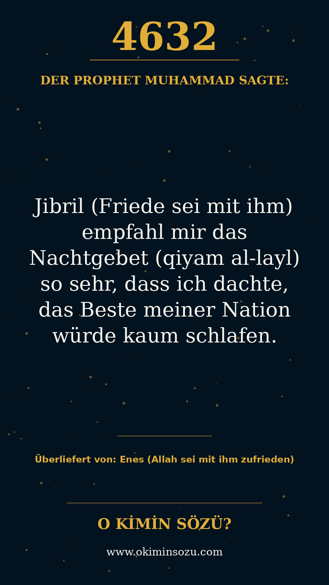 hadith 4632