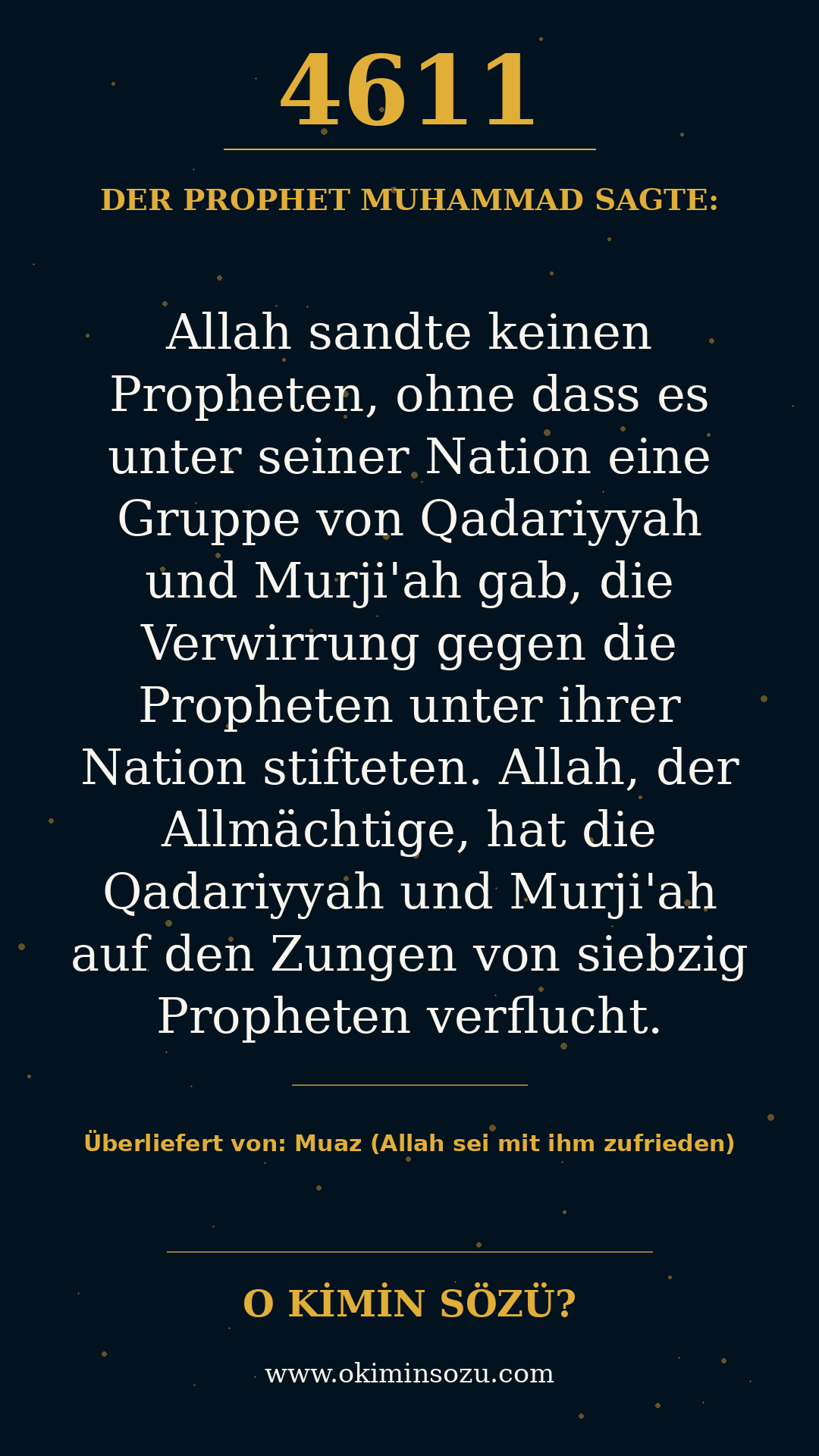 hadith 4611