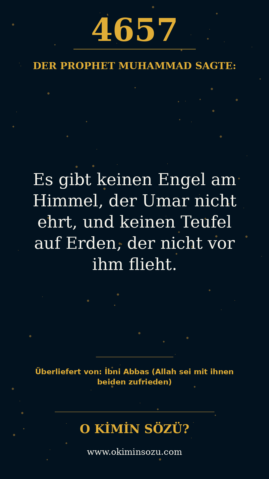 hadith 4657