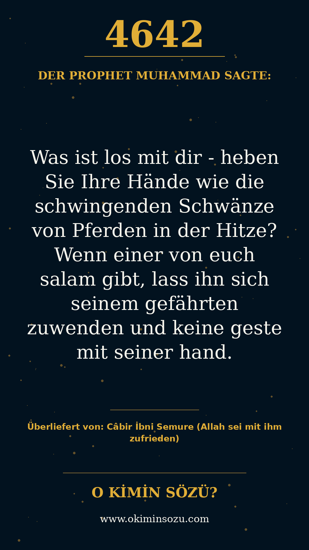 hadith 4642