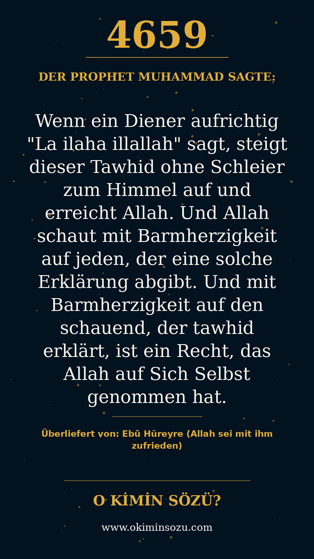 hadith 4659