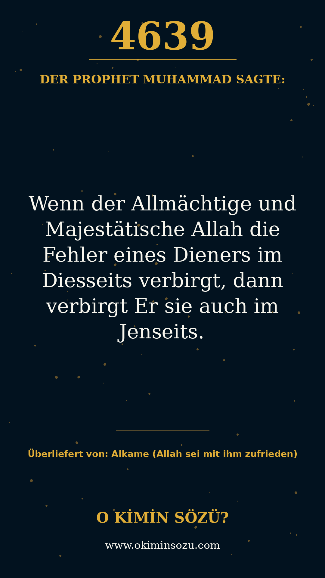 hadith 4639