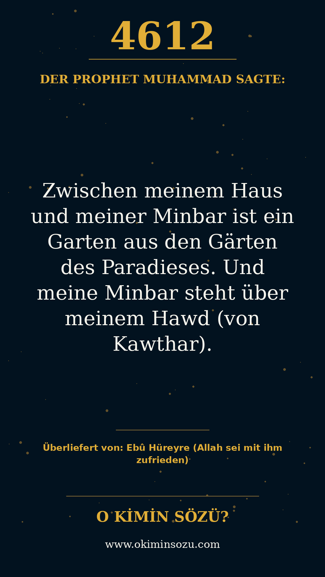 hadith 4612