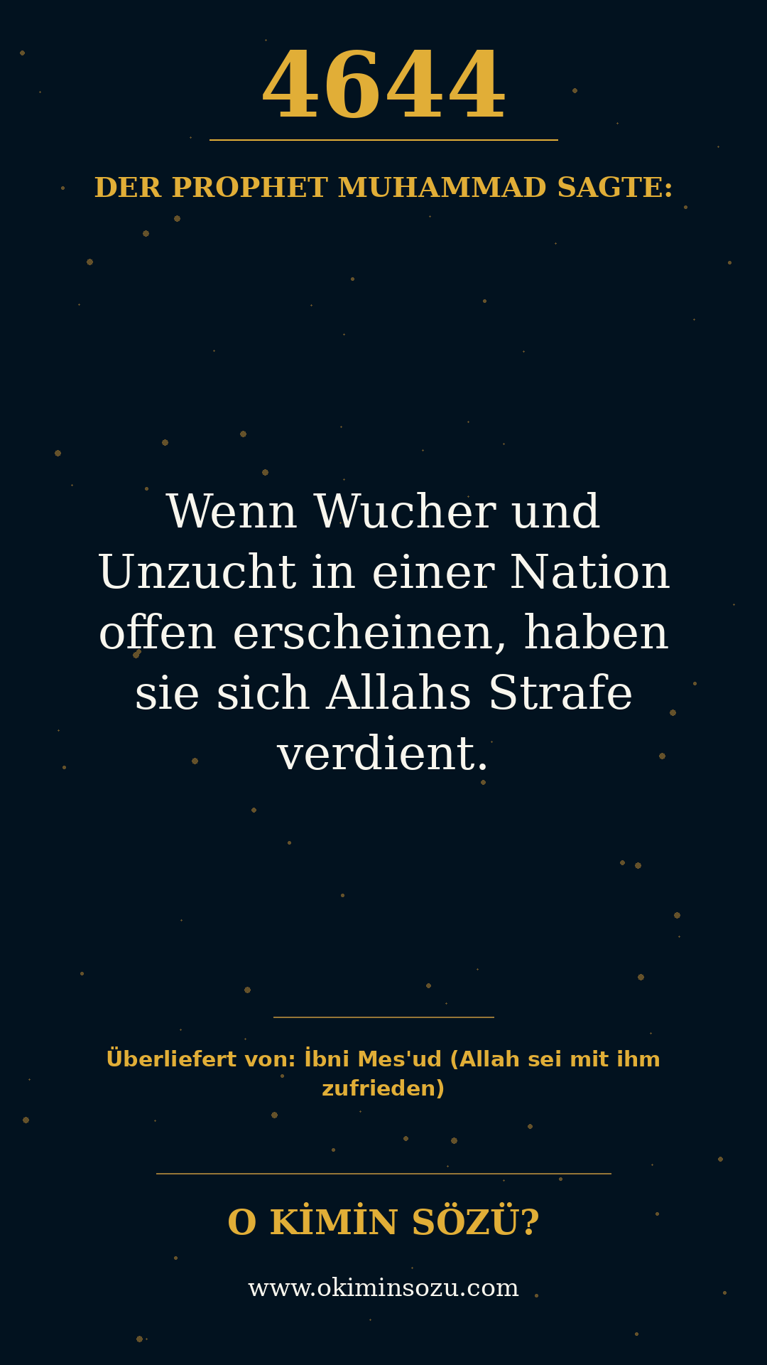 hadith 4644
