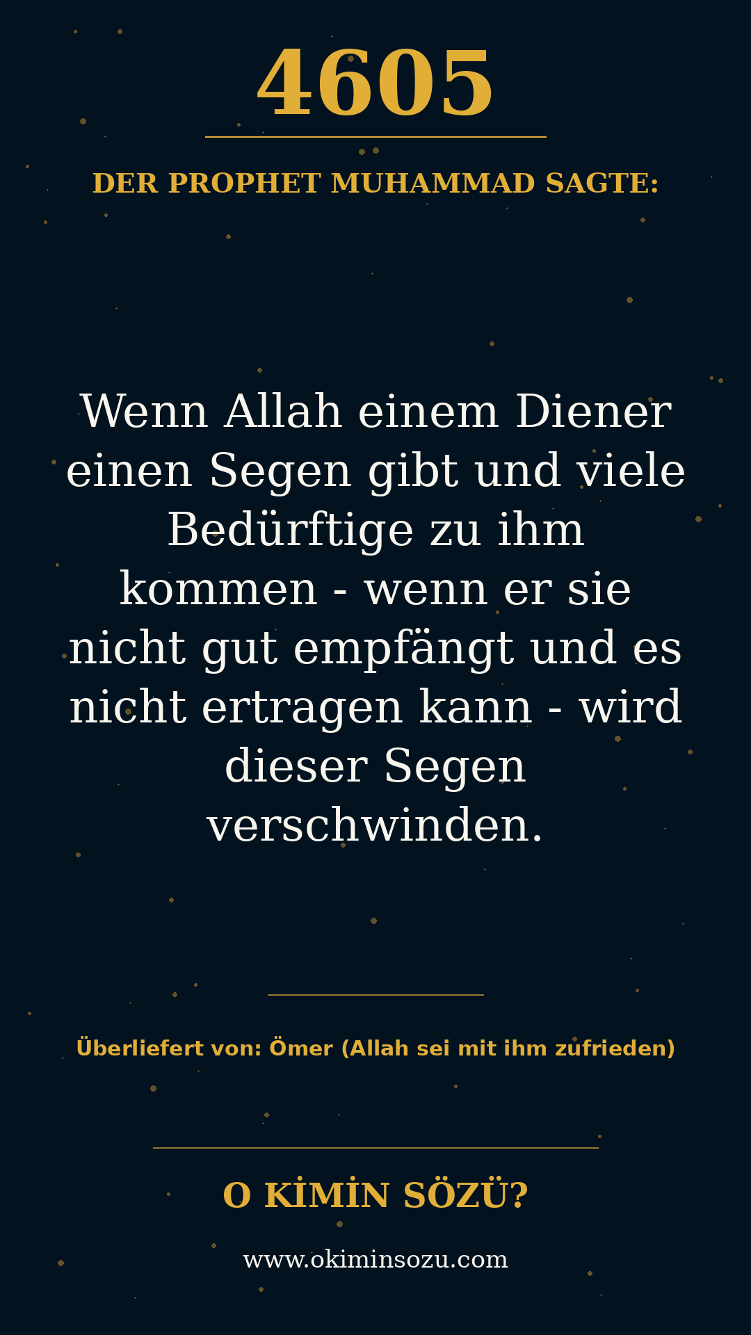 hadith 4605